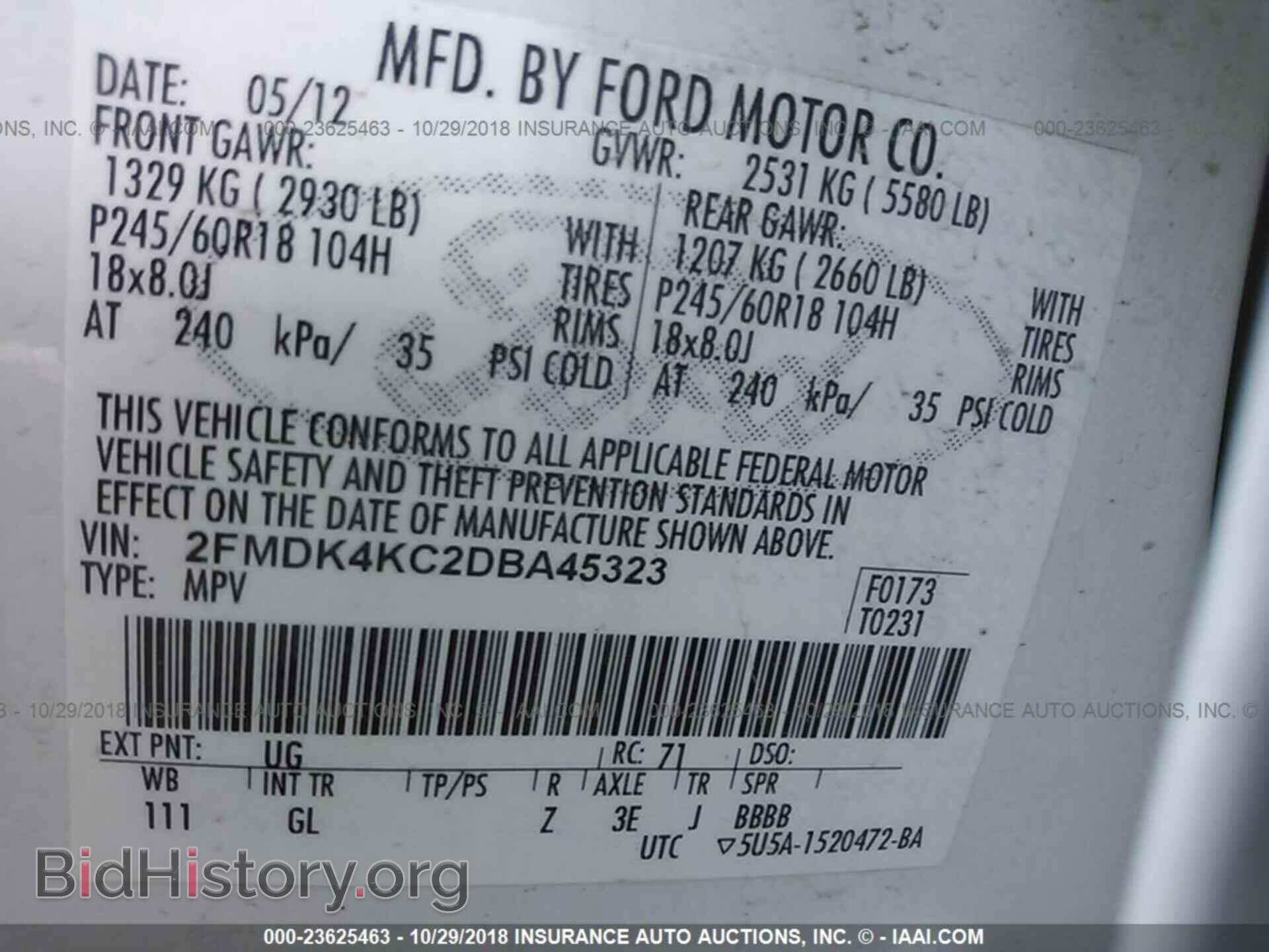 2013 Ford Edge - VIN: 2FMDK4KC2DBA45323 - Photo 9