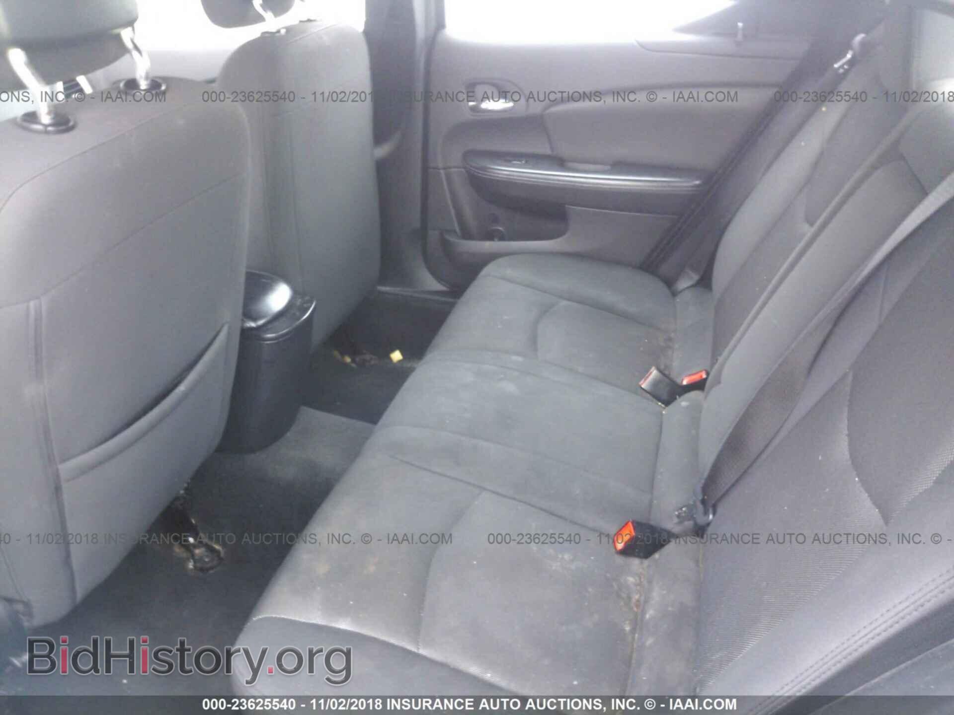 2012 Dodge Avenger - VIN: 1C3CDZCB8CN154034 - Фото 8