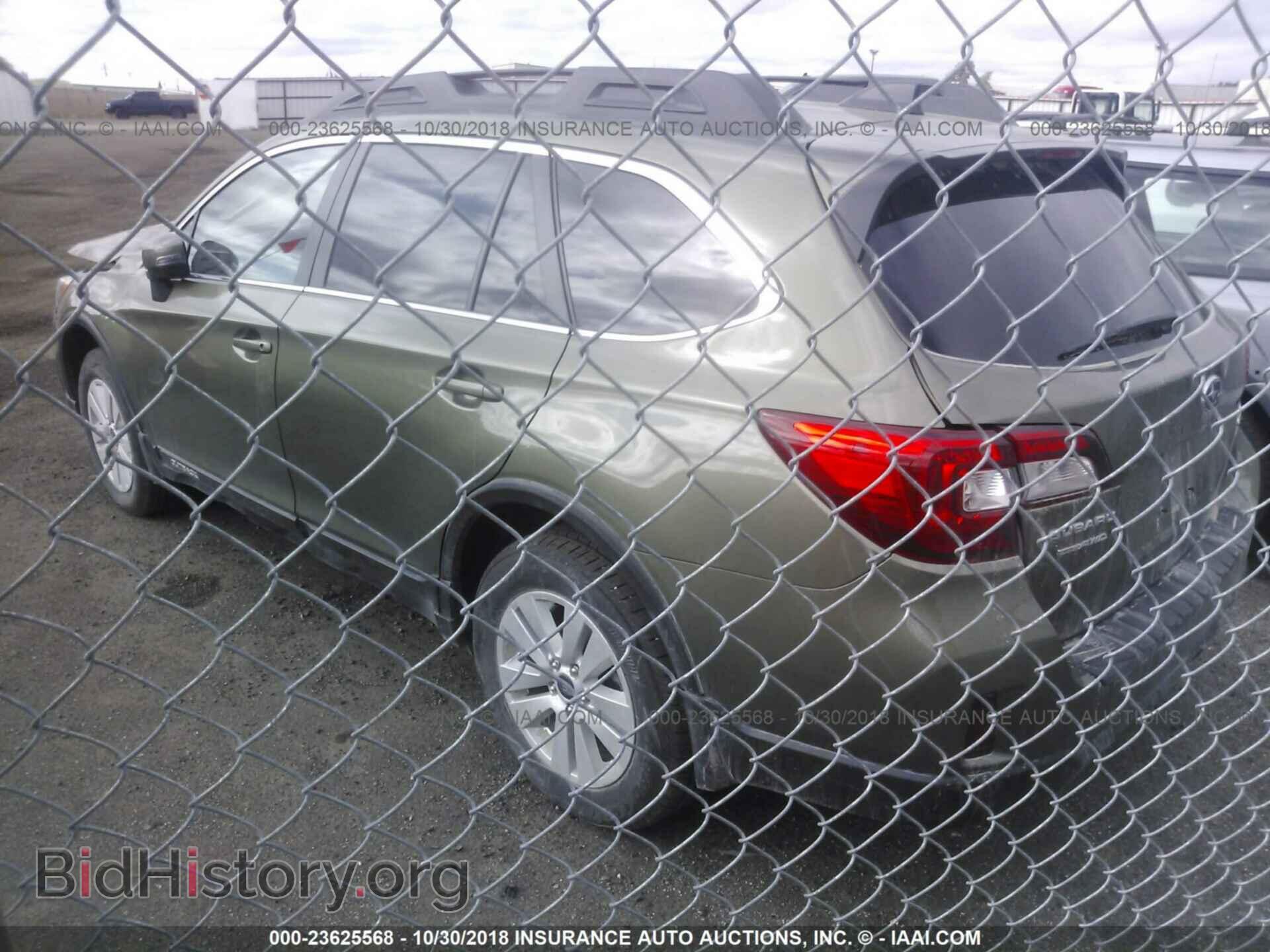 2016 Subaru Outback - VIN: 4S4BSAFC8G3212854 - Photo 3