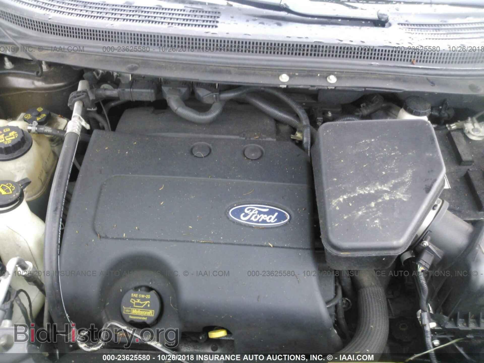 2011 Ford Edge - VIN: 2FMDK3JC6BBB04026 - Photo 10
