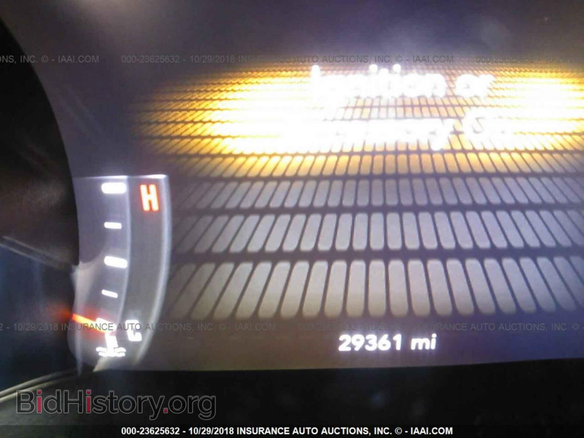 2017 Dodge Challenger - VIN: 2C3CDZAG0HH550151 - Фото 7