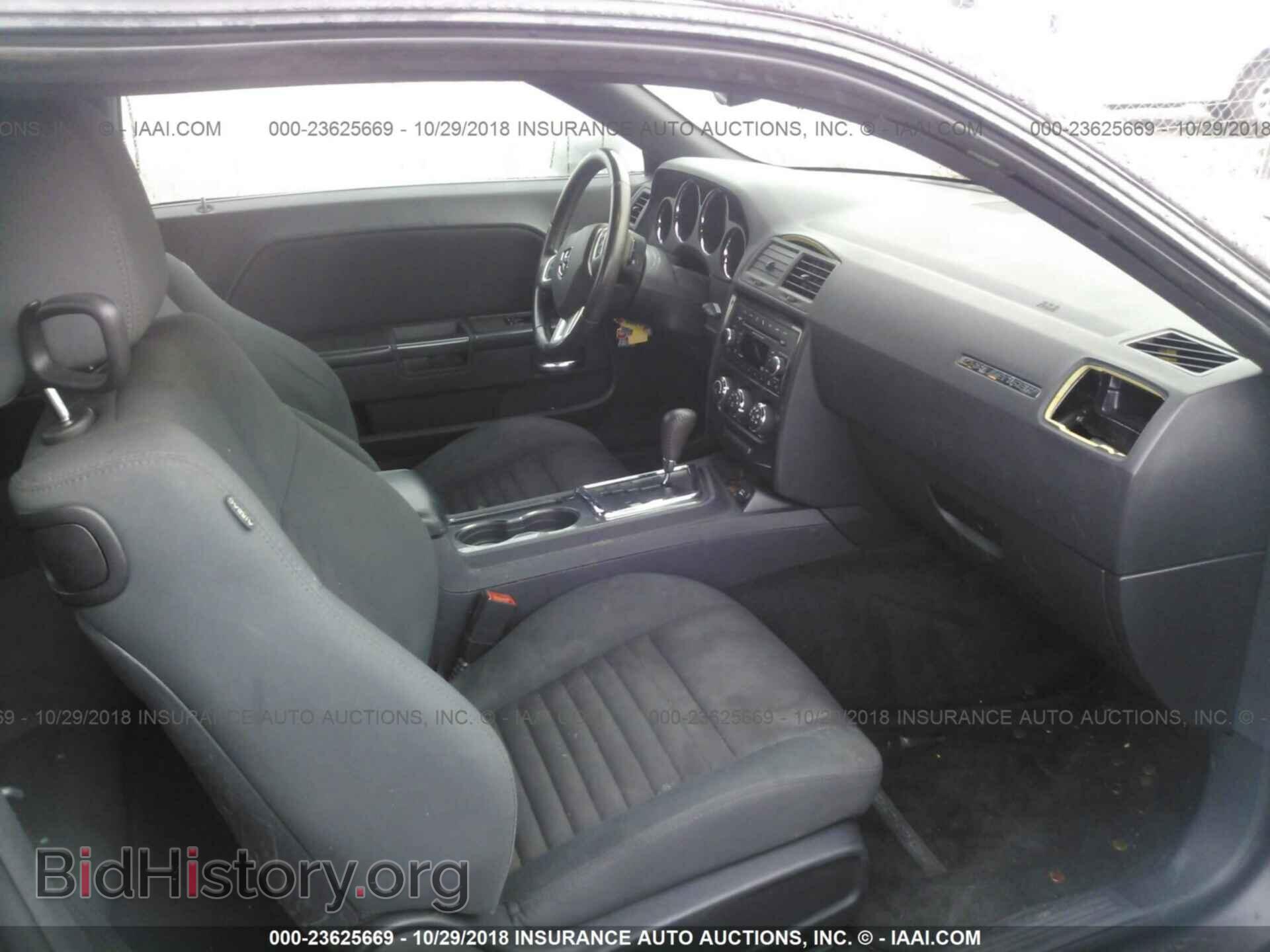 2012 DODGE CHALLENGER - VIN: 2C3CDYAG9CH254466 - Фото 5