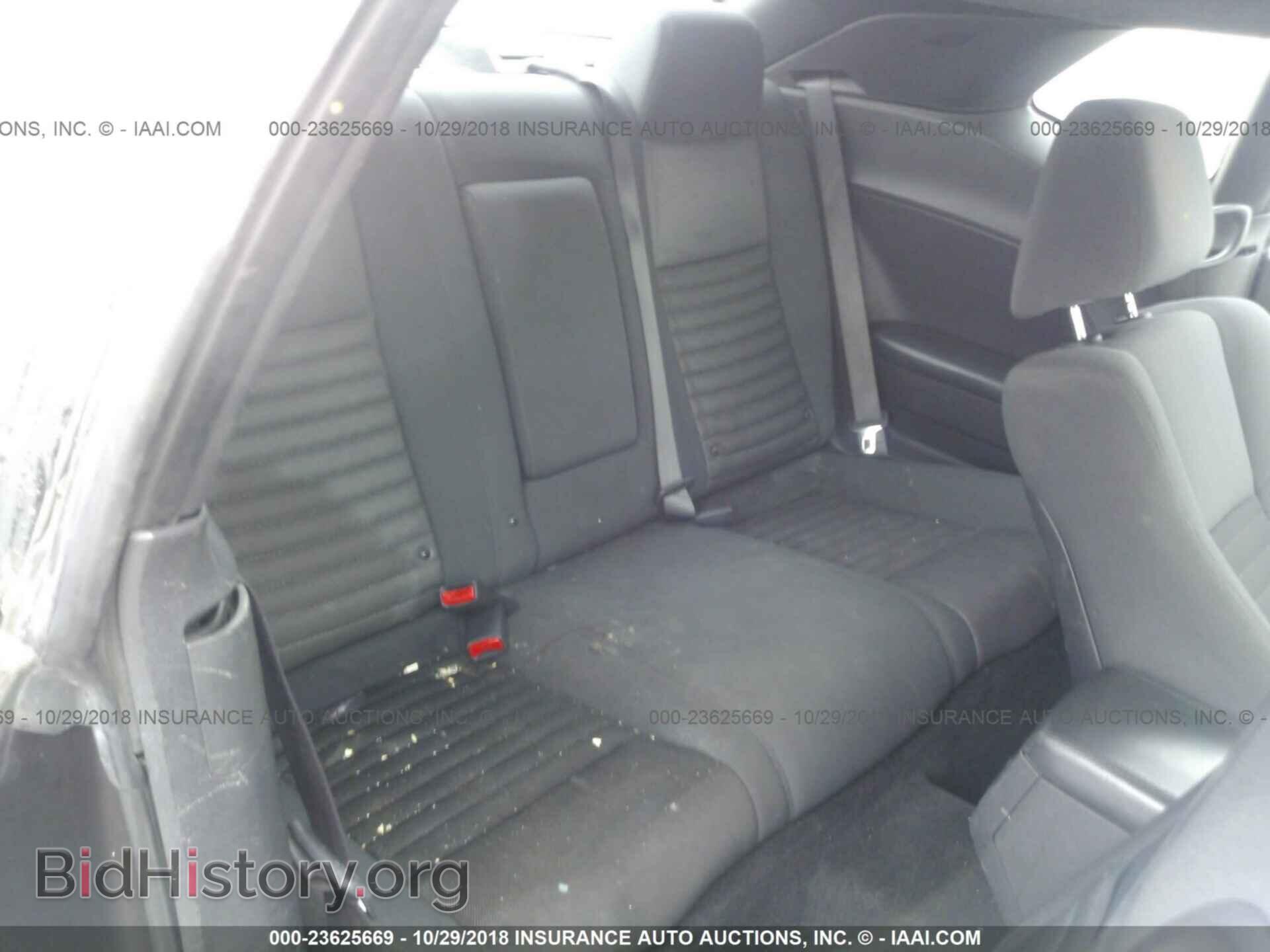 2012 DODGE CHALLENGER - VIN: 2C3CDYAG9CH254466 - Фото 8