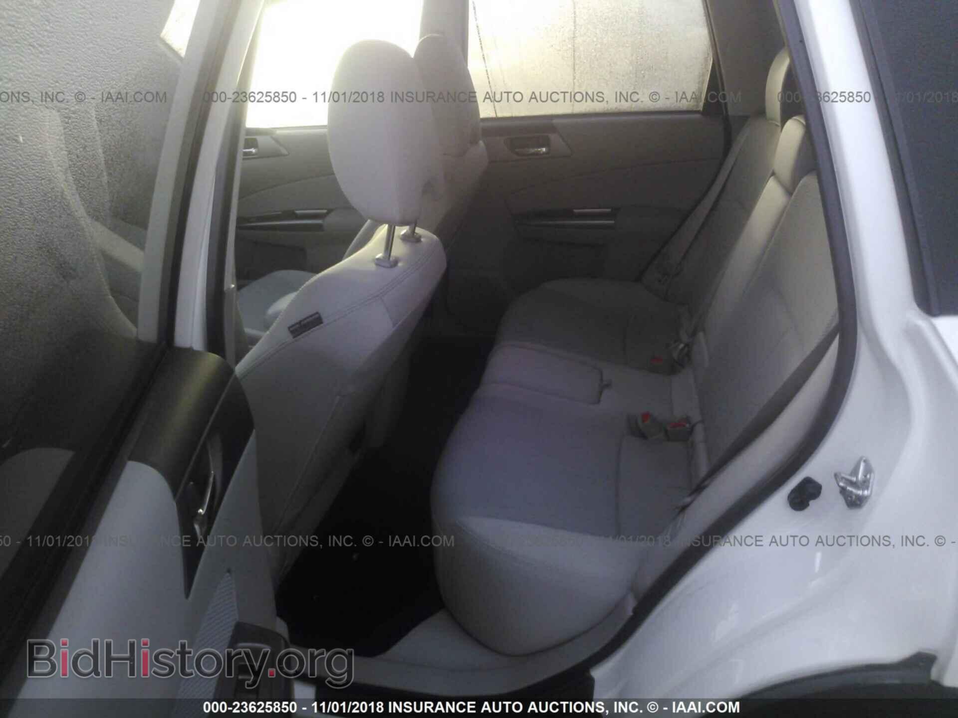 2013 Subaru Forester - VIN: JF2SHADC6DH401587 - Фото 8
