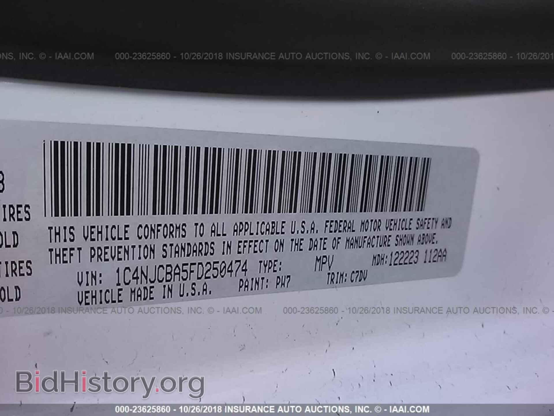 2015 JEEP COMPASS - VIN: 1C4NJCBA5FD250474 - Фото 9