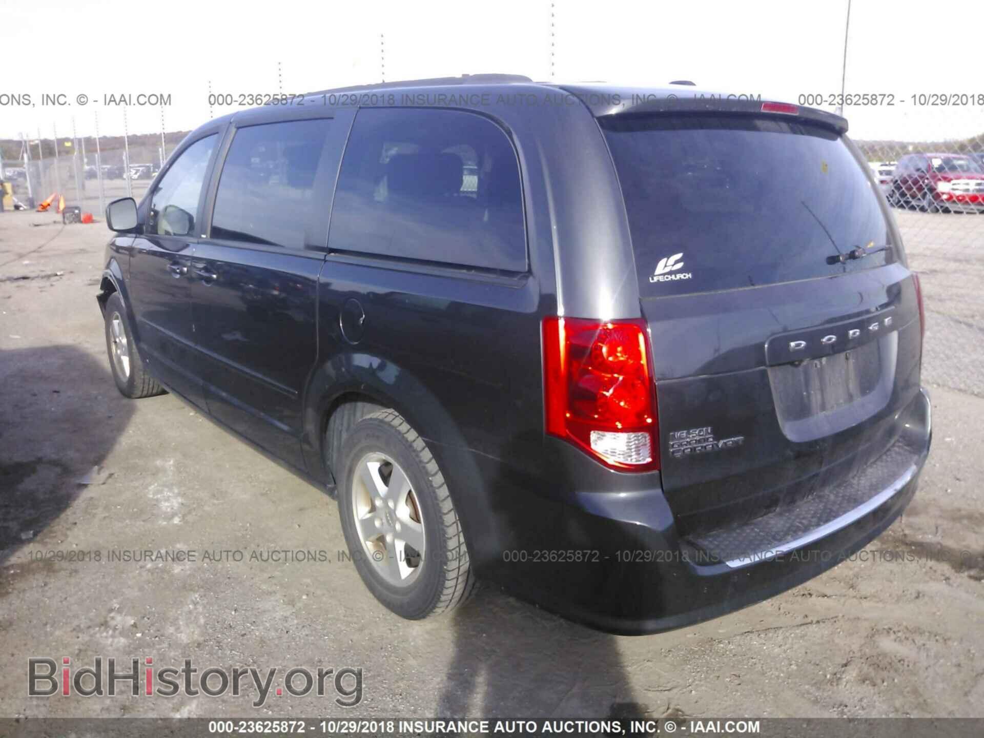 2012 Dodge Grand caravan - VIN: 2C4RDGCG8CR212216 - Фото 3