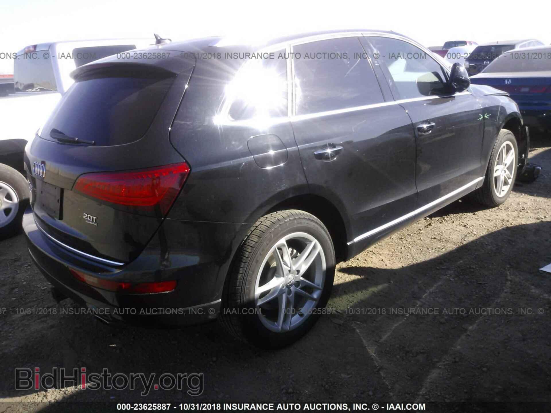2015 Audi Q5 - VIN: WA1CFAFPXFA114333 - Photo 4