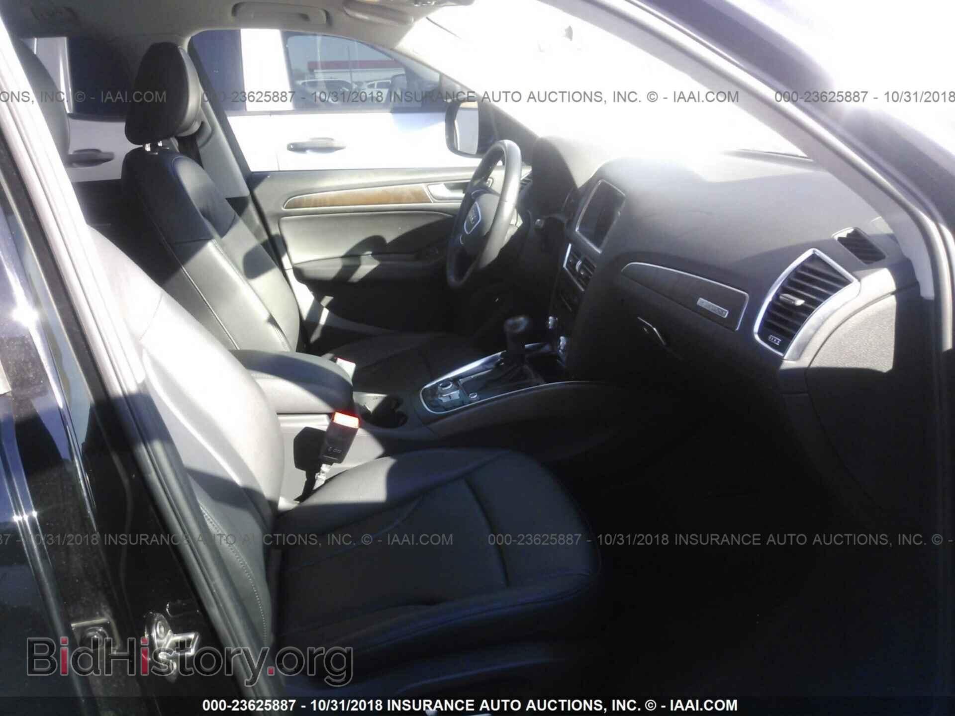 2015 Audi Q5 - VIN: WA1CFAFPXFA114333 - Photo 5