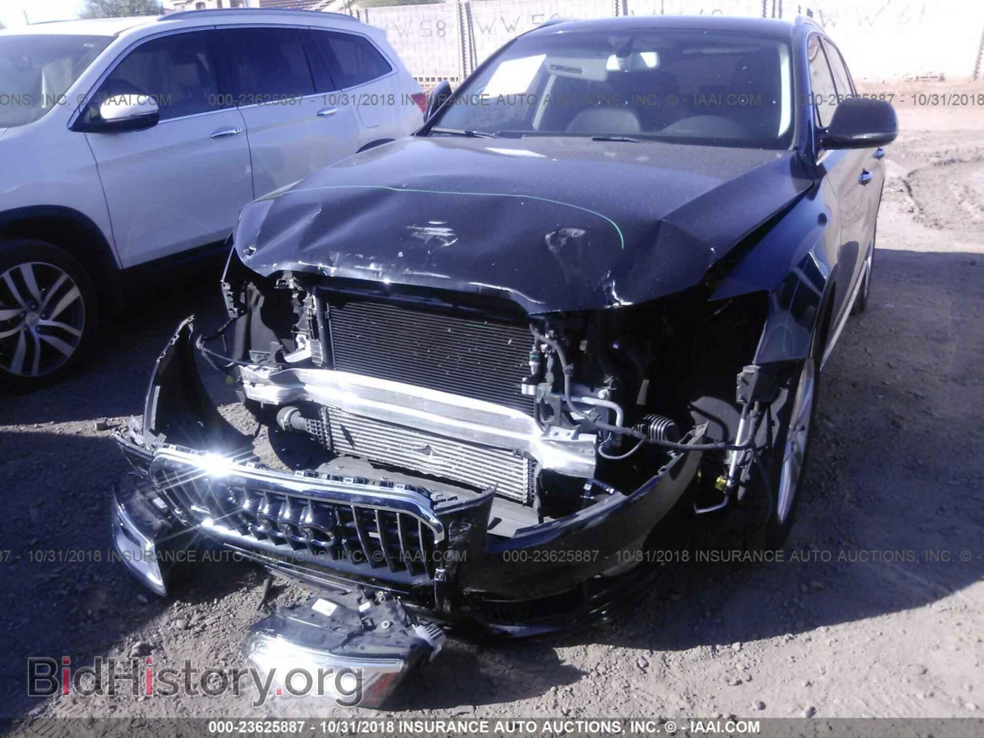2015 Audi Q5 - VIN: WA1CFAFPXFA114333 - Photo 6