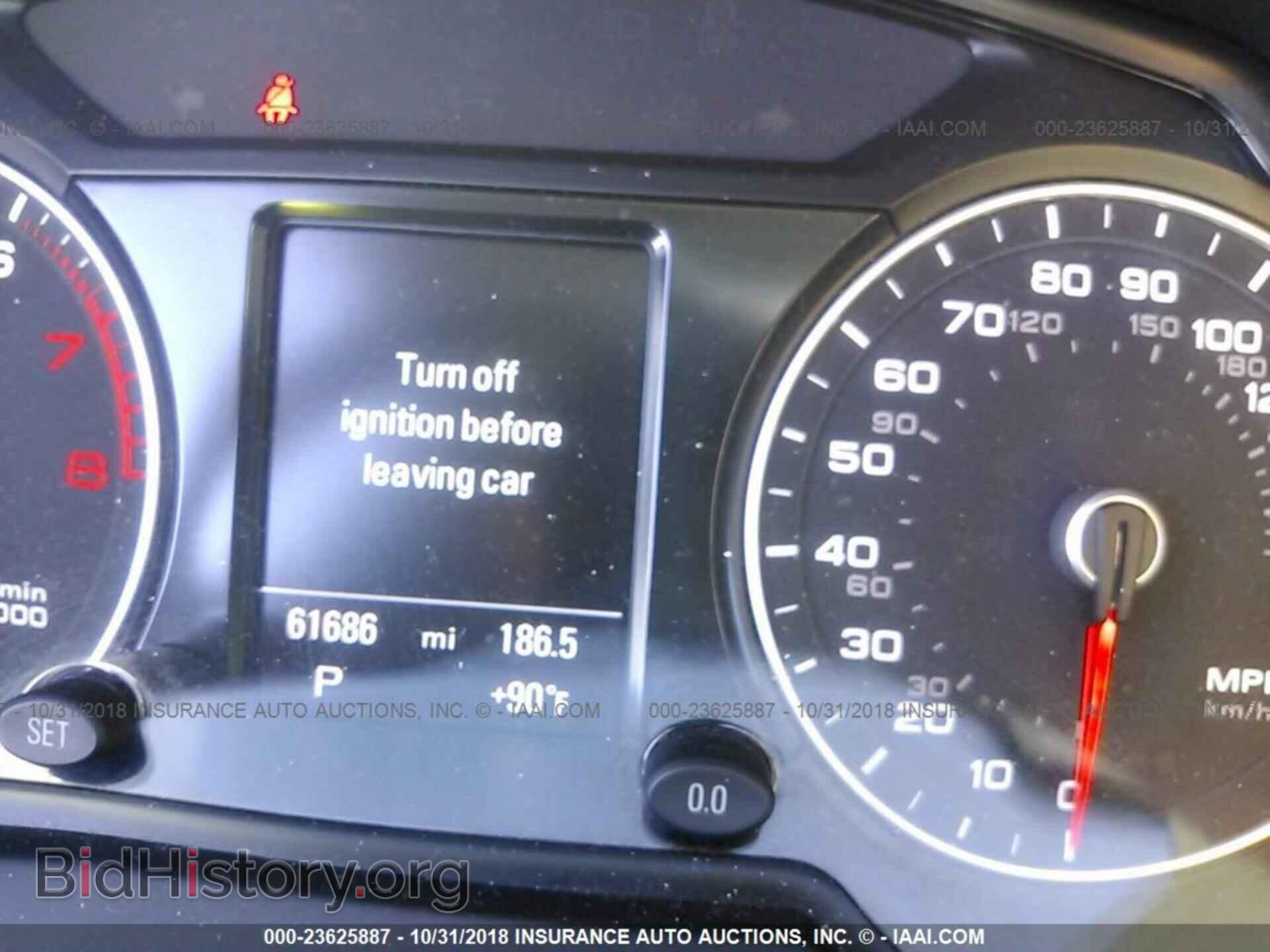 2015 Audi Q5 - VIN: WA1CFAFPXFA114333 - Photo 7