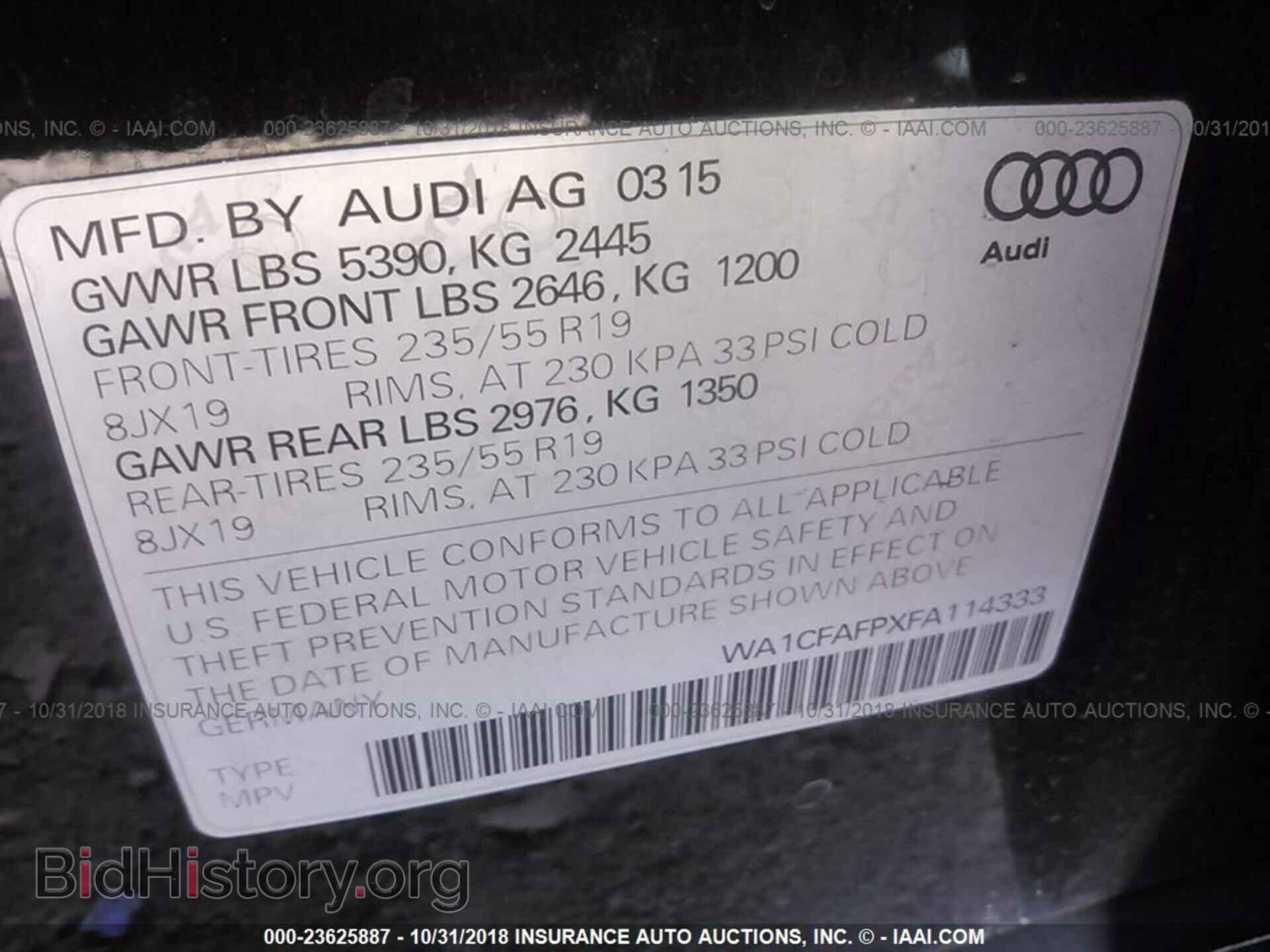 2015 Audi Q5 - VIN: WA1CFAFPXFA114333 - Photo 9