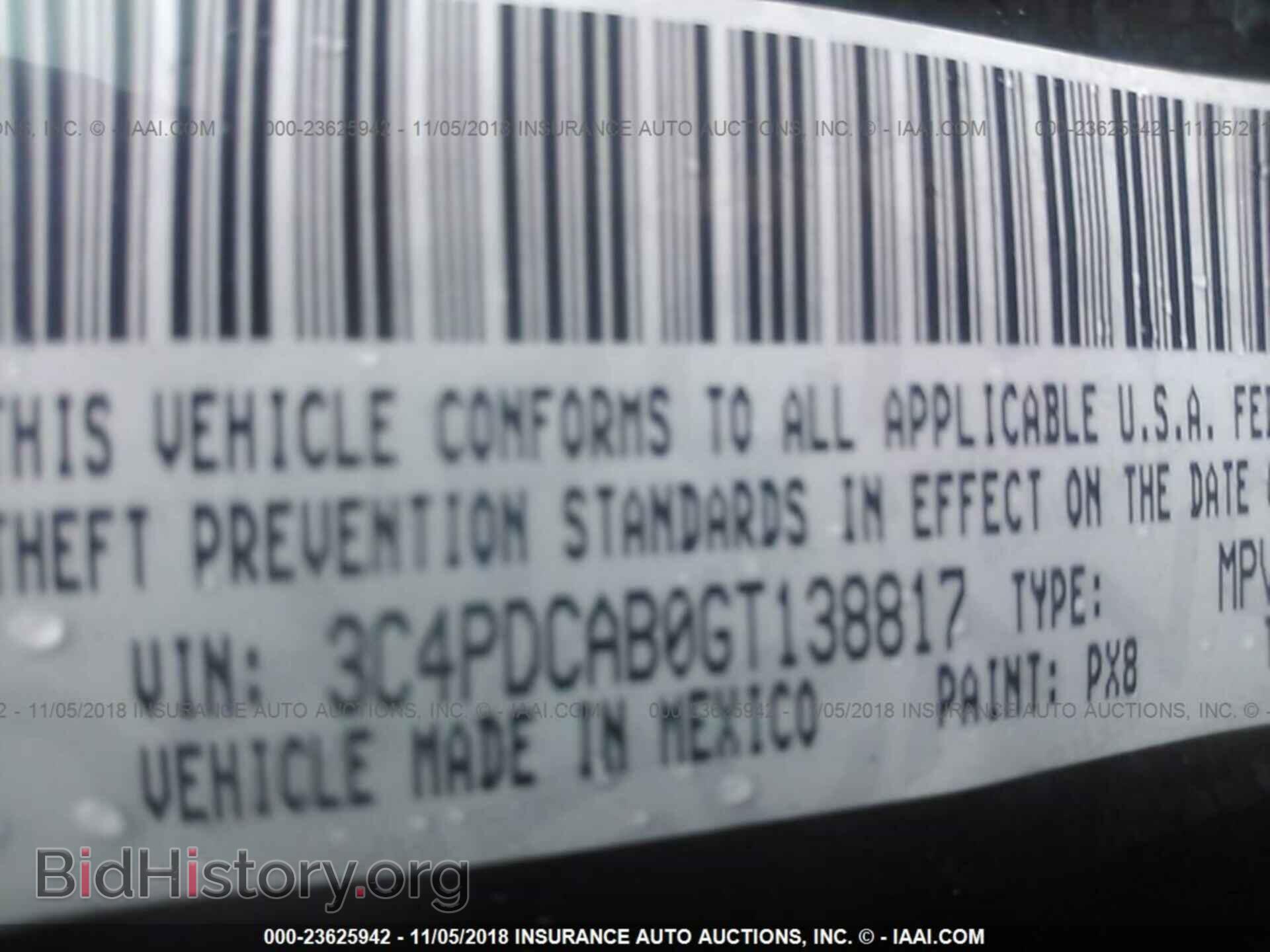 2016 Dodge Journey - VIN: 3C4PDCAB0GT138817 - Фото 9