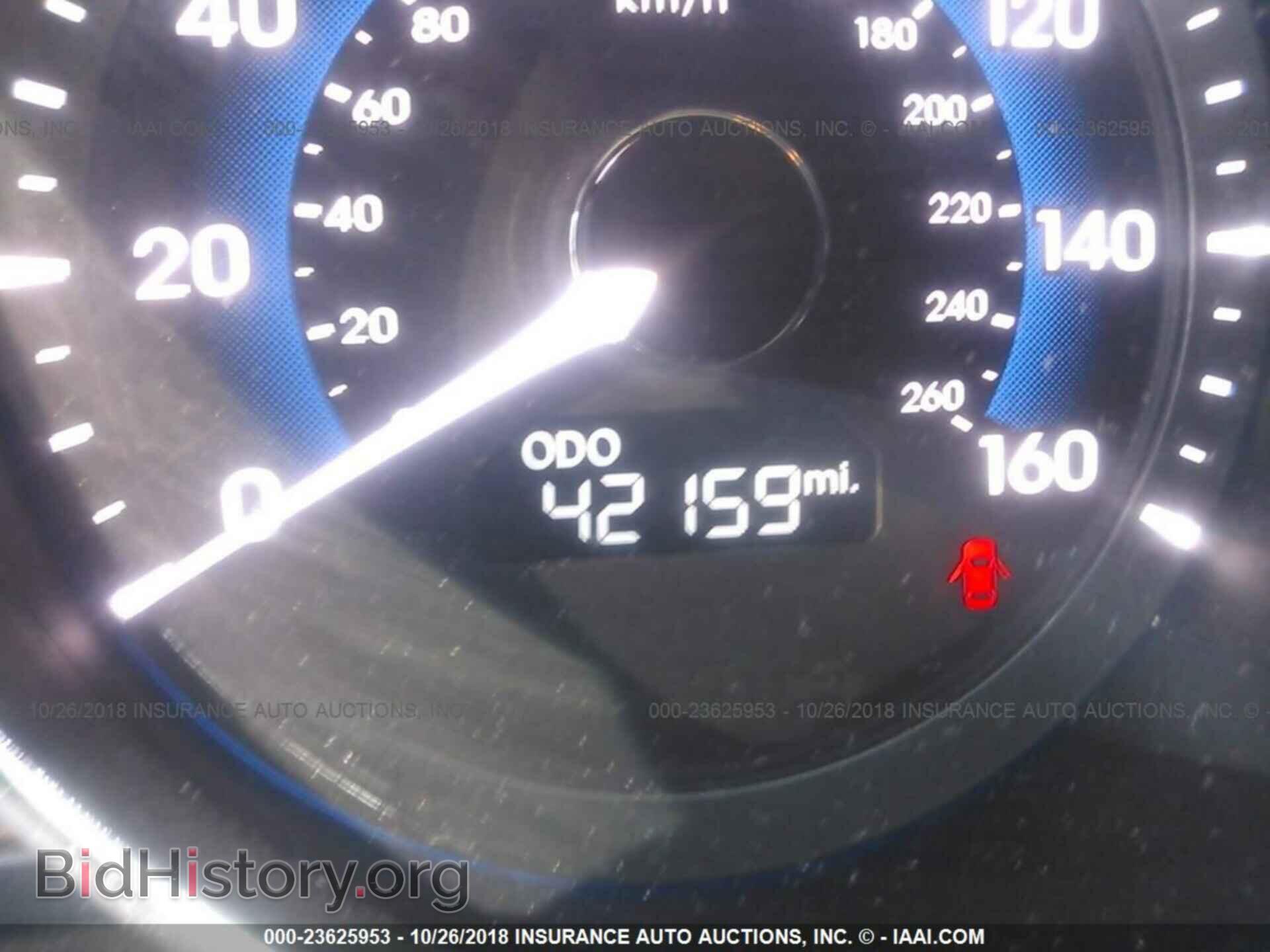 2012 Hyundai Sonata - VIN: KMHEC4A48CA034042 - Photo 7