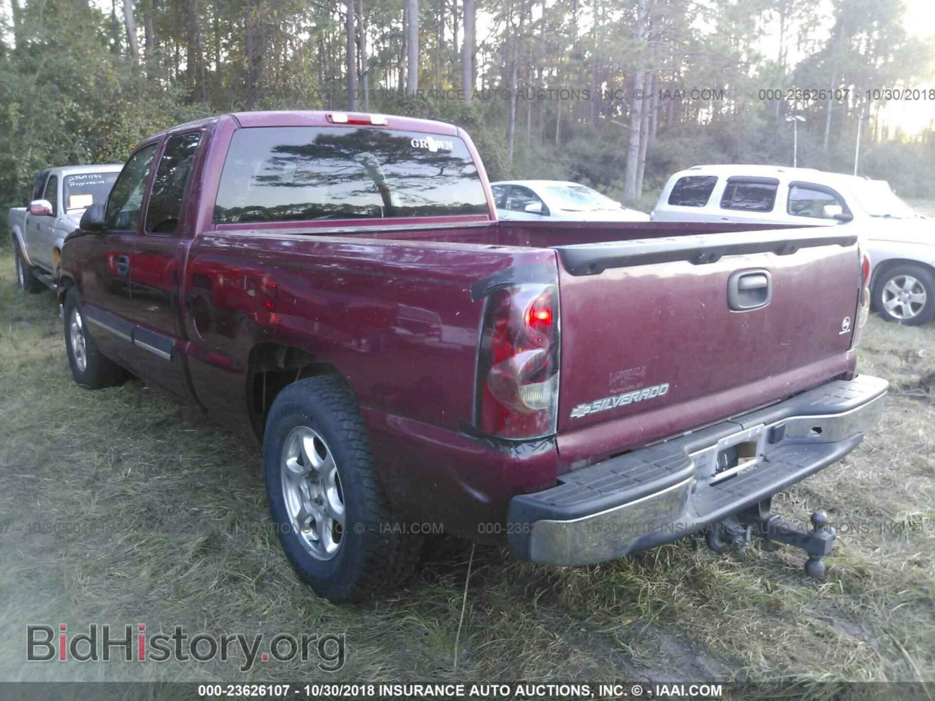 2007 CHEVROLET SILVERADO - VIN: 2GCEC19Z171106511 - Фото 3
