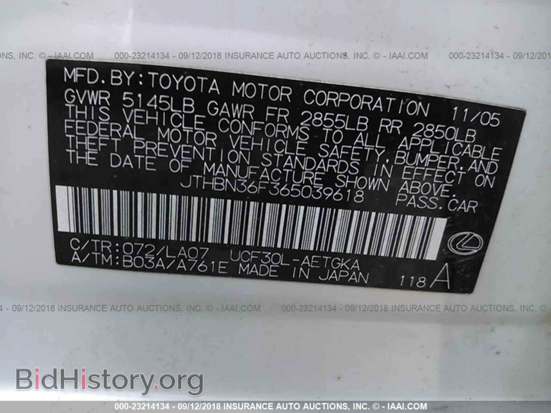 2006 LEXUS LS - VIN: JTHBN36F365039618 - Photo 9