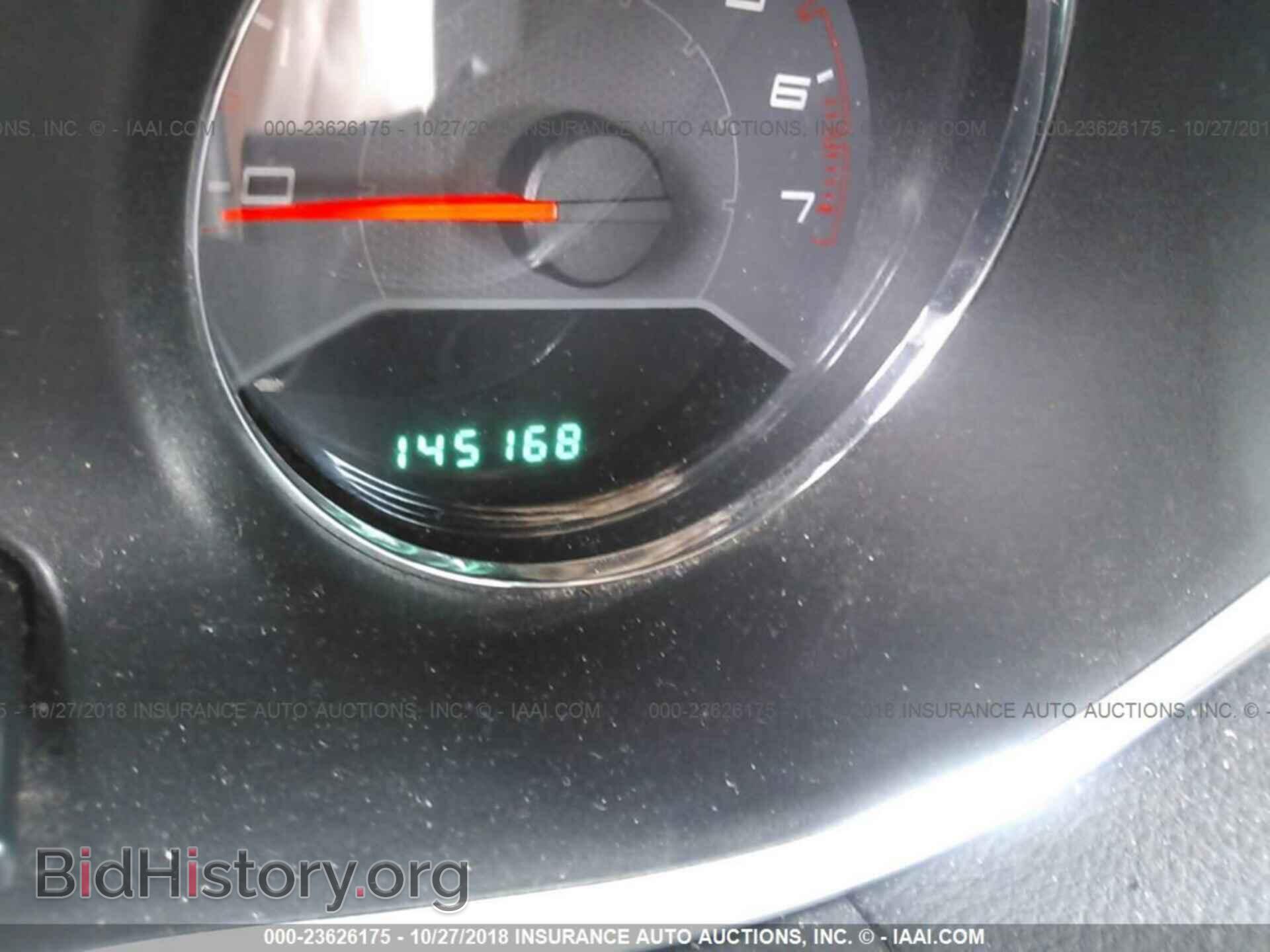 2012 Dodge Avenger - VIN: 1C3CDZCB3CN196689 - Photo 7