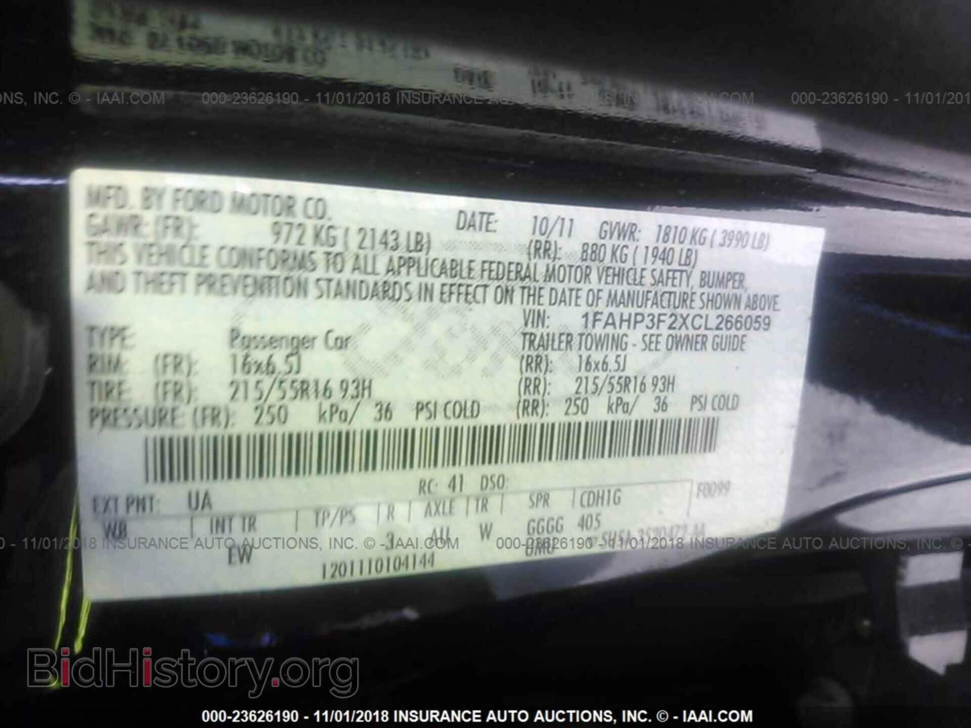 2012 Ford Focus - VIN: 1FAHP3F2XCL266059 - Photo 9