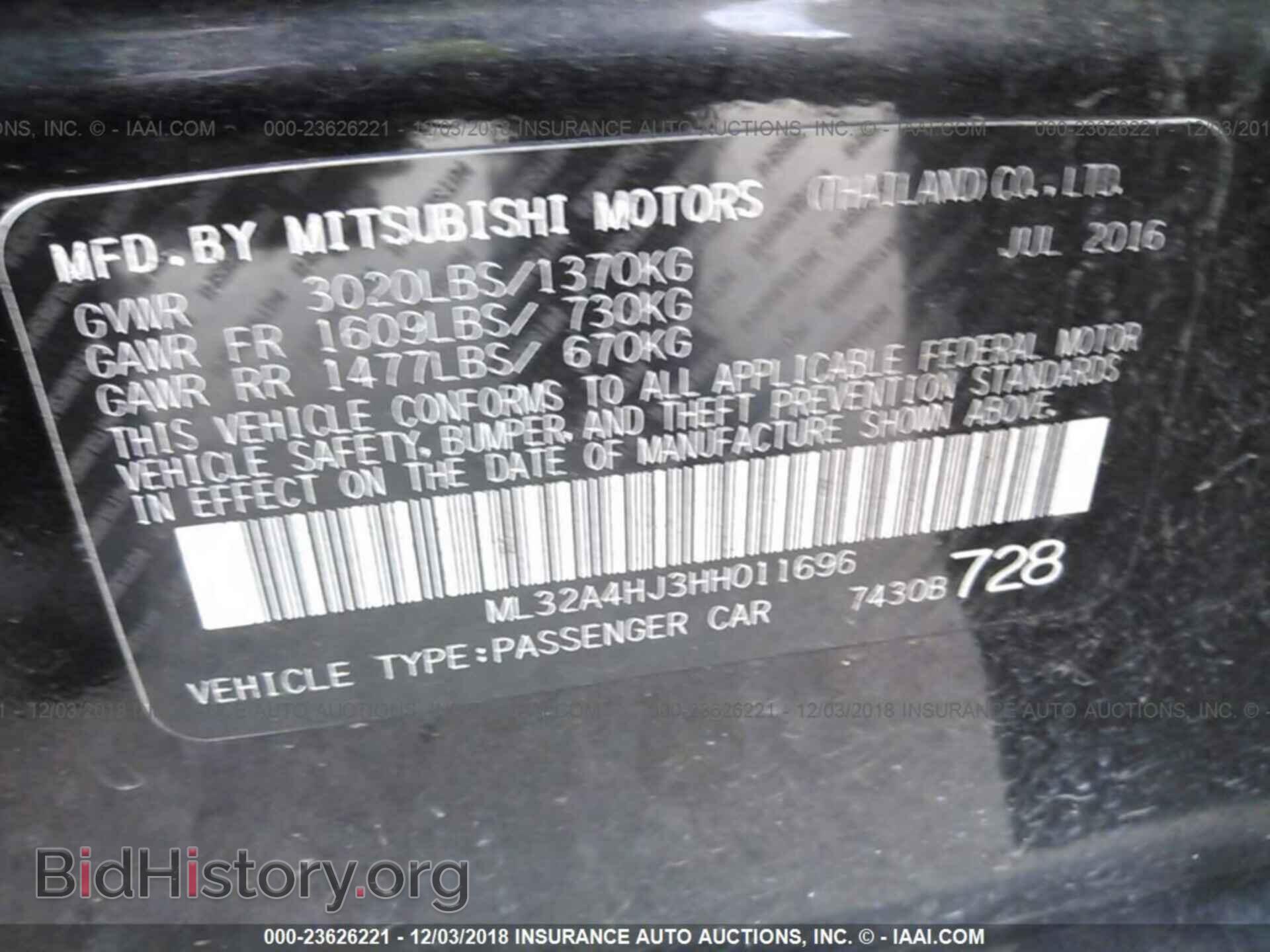 2017 MITSUBISHI MIRAGE - VIN: ML32A4HJ3HH011696 - Фото 9