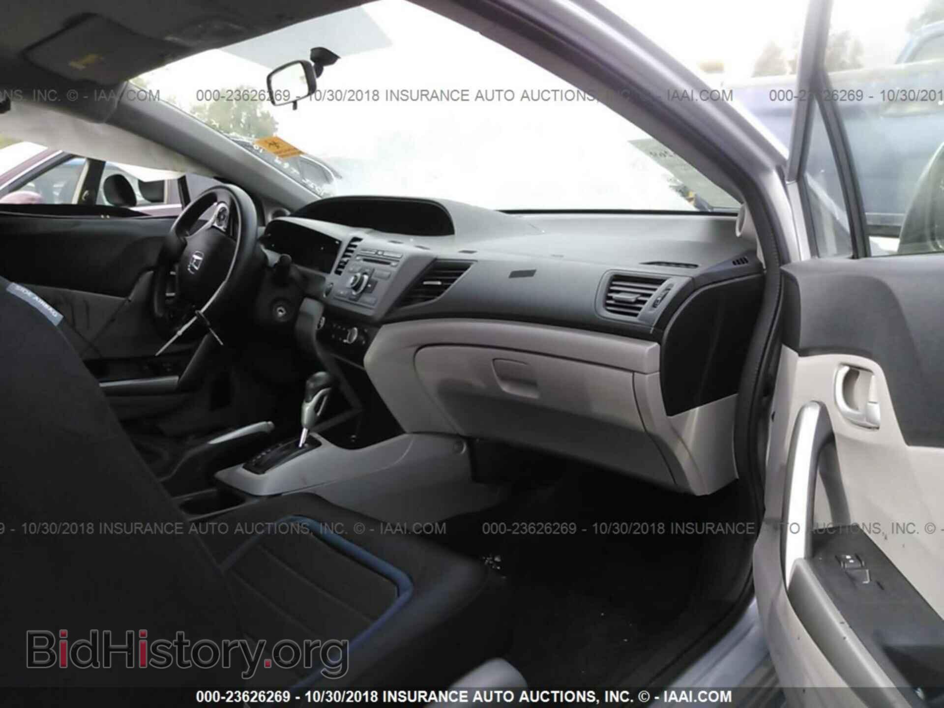 2012 Honda Civic - VIN: 2HGFG3B53CH551072 - Фото 5