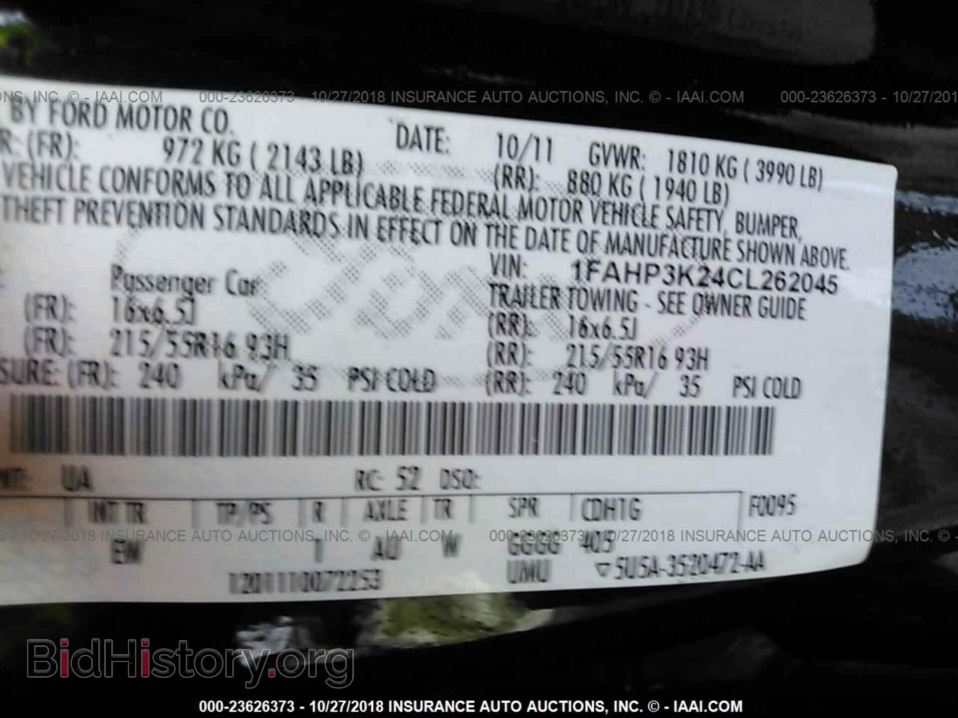 2012 Ford Focus - VIN: 1FAHP3K24CL262045 - Фото 9