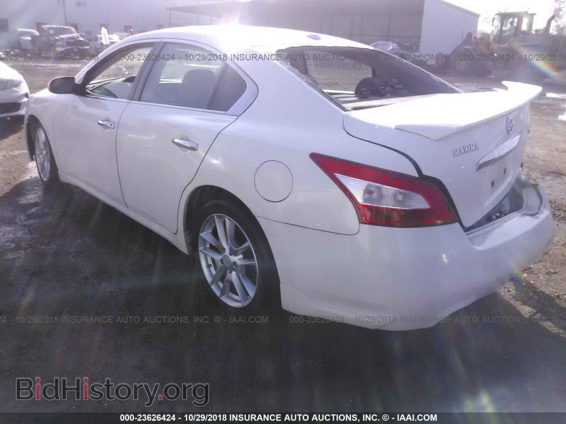 2011 Nissan Maxima - VIN: 1N4AA5AP3BC866342 - Фото 3
