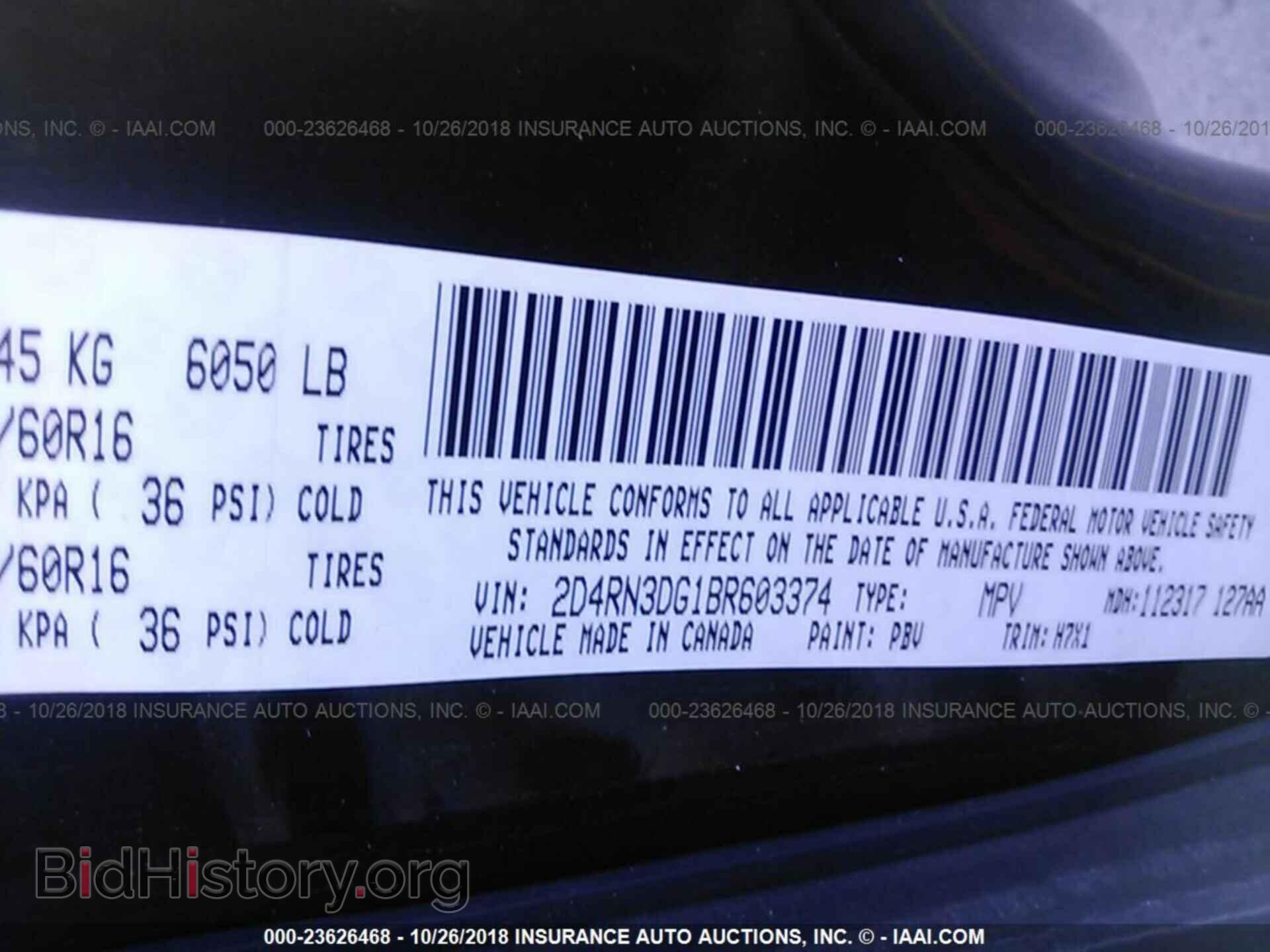 2011 DODGE GRAND CARAVAN - VIN: 2D4RN3DG1BR603374 - Фото 9
