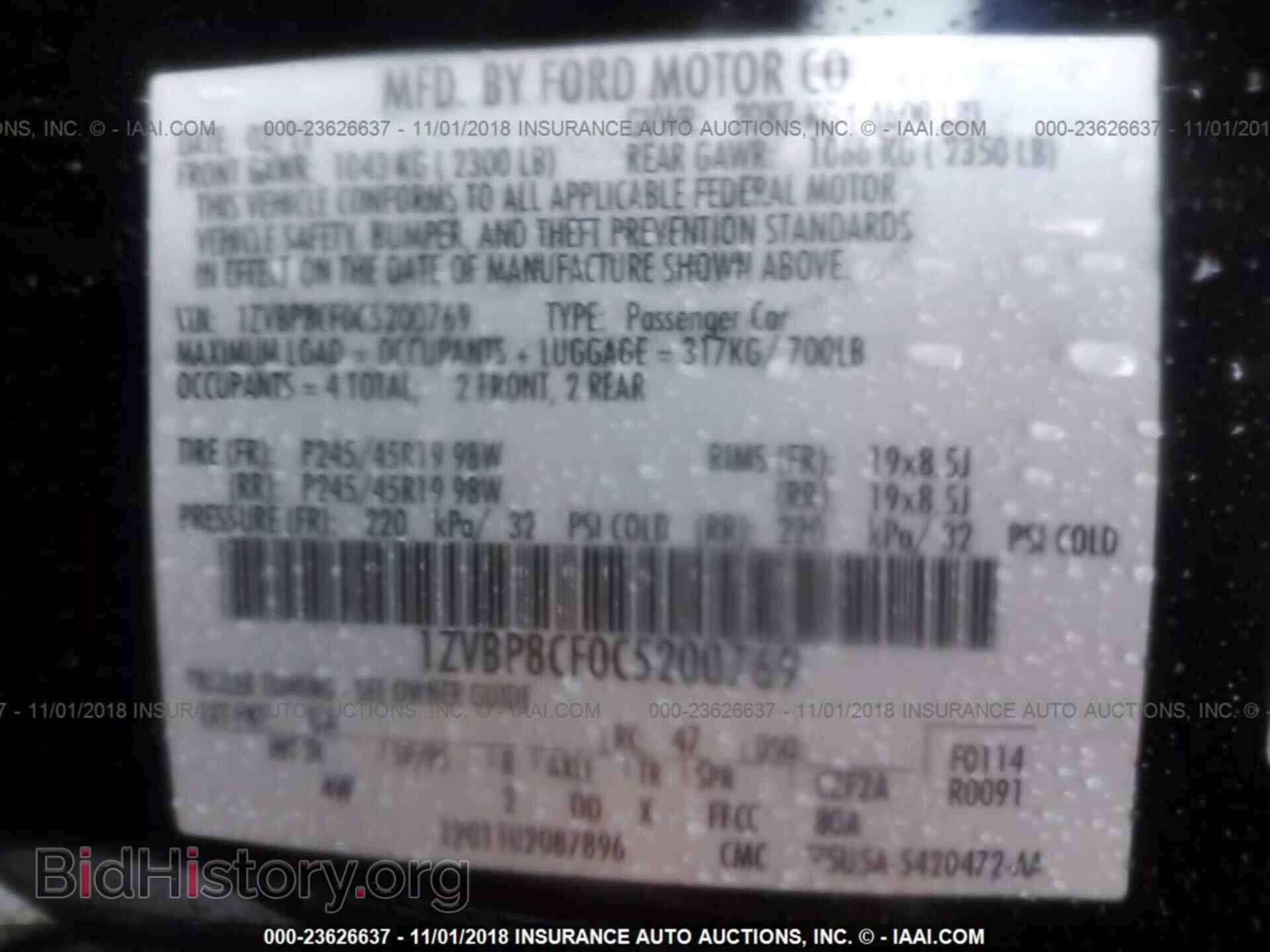 2012 FORD MUSTANG - VIN: 1ZVBP8CF0C5200769 - Фото 9