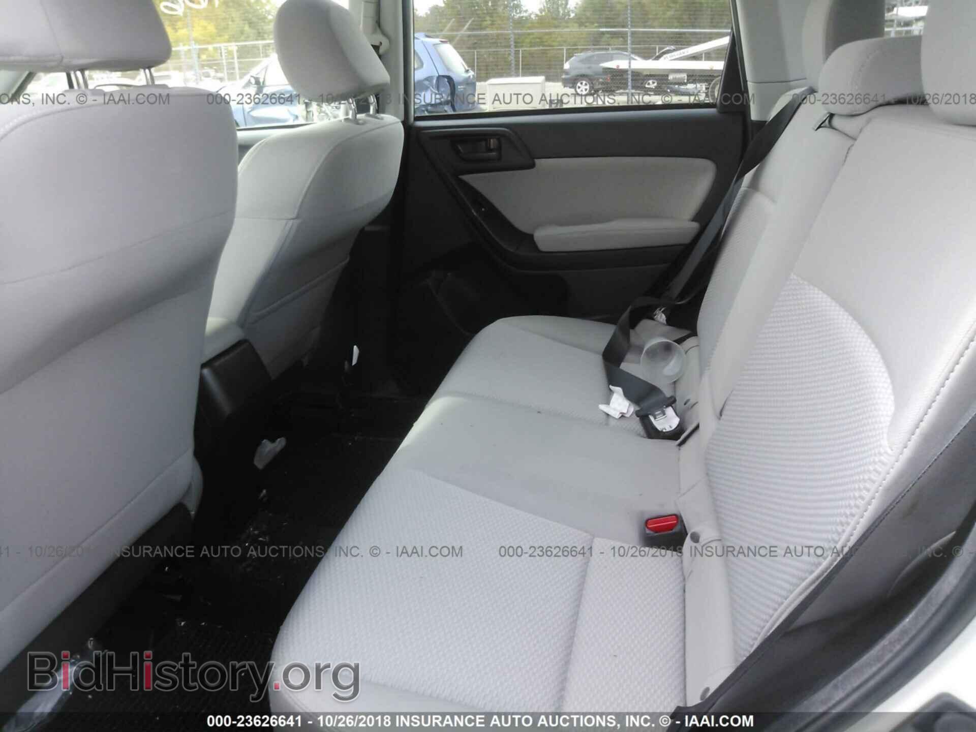 2015 Subaru Forester - VIN: JF2SJADC1FH498849 - Photo 8