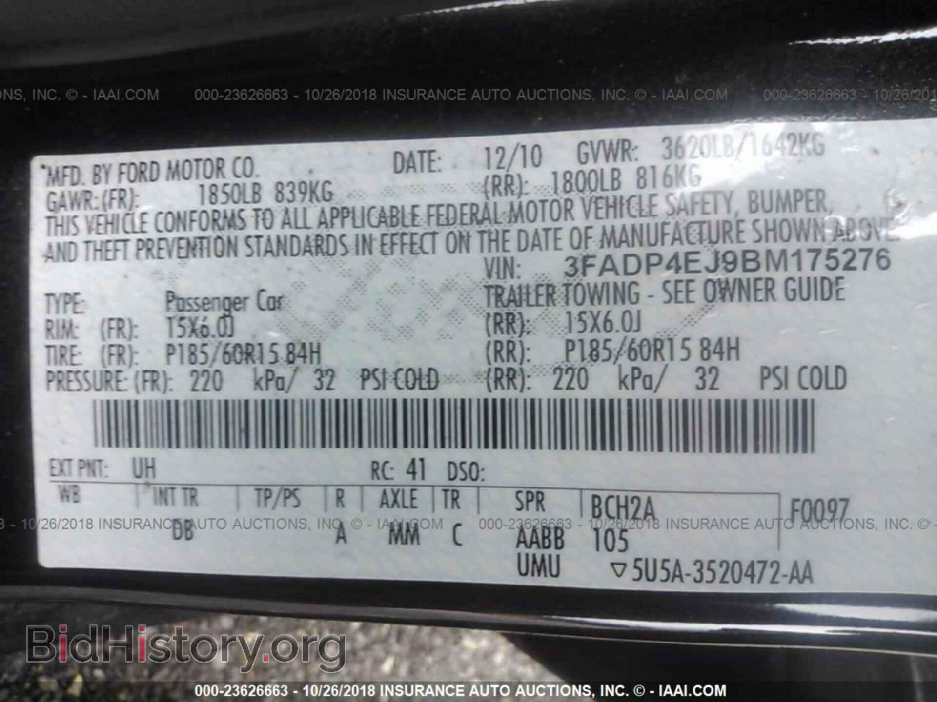 2011 Ford Fiesta - VIN: 3FADP4EJ9BM175276 - Фото 9