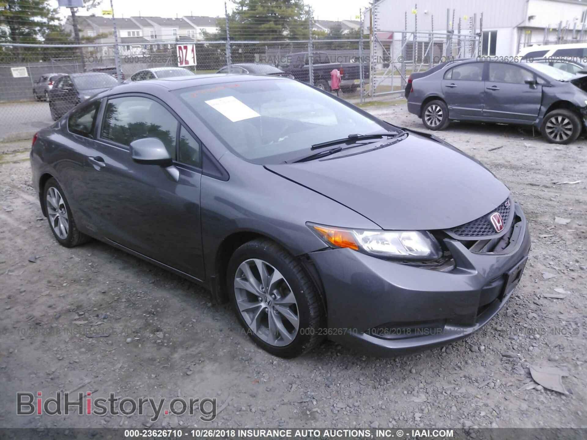 Photo 2HGFG3B83CH537859 - Honda Civic 2012