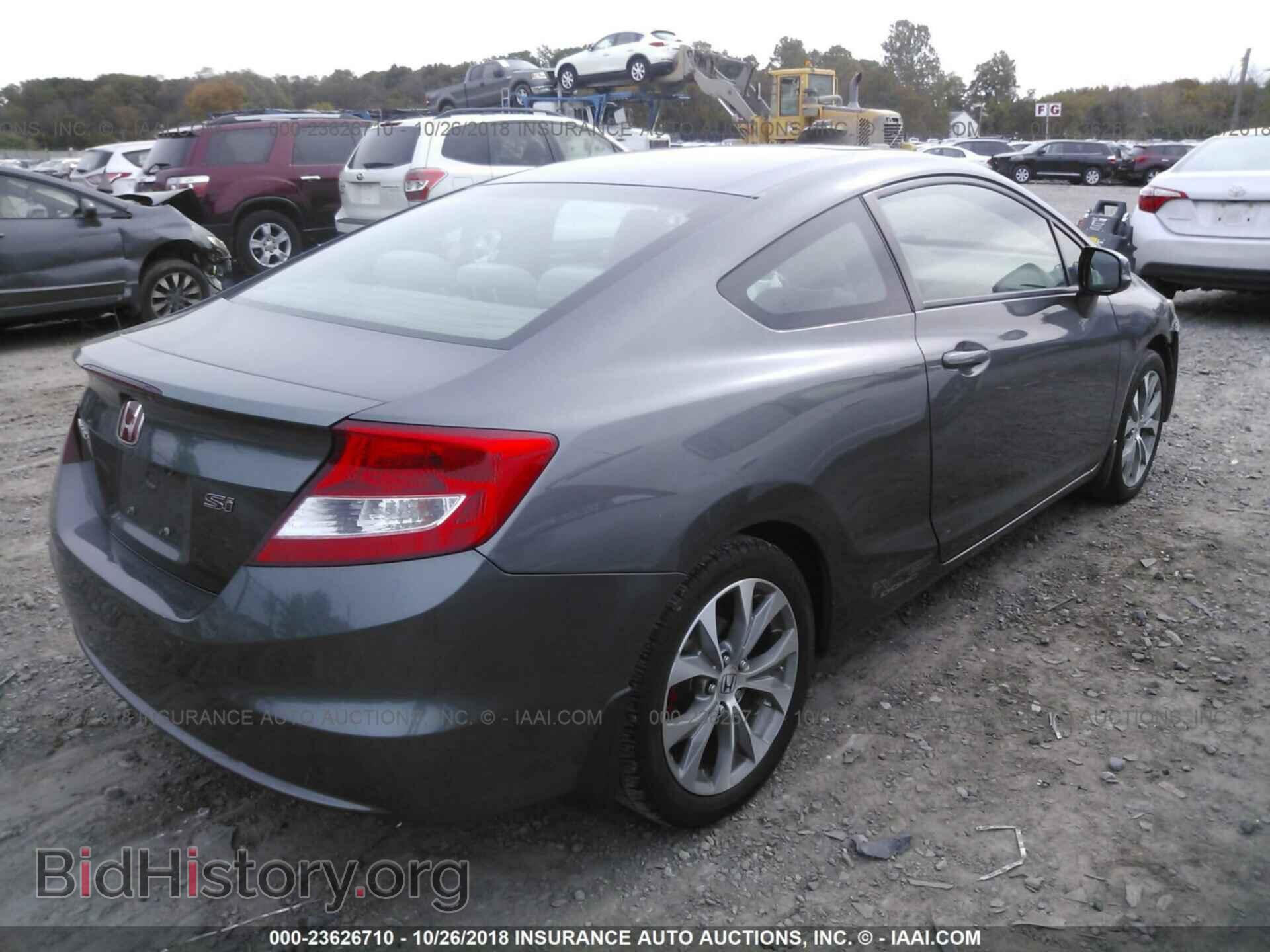 2012 Honda Civic - VIN: 2HGFG3B83CH537859 - Фото 4