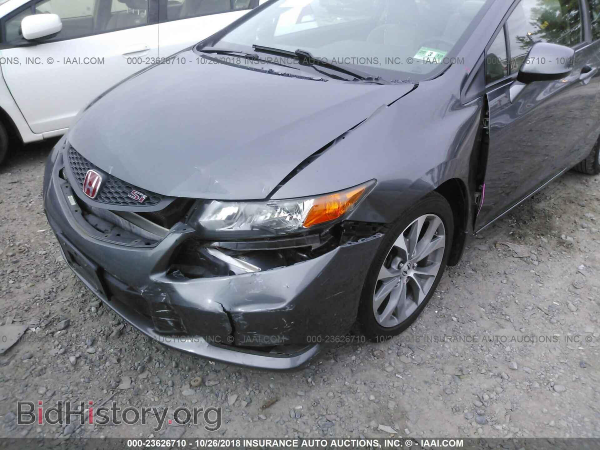 2012 Honda Civic - VIN: 2HGFG3B83CH537859 - Фото 6