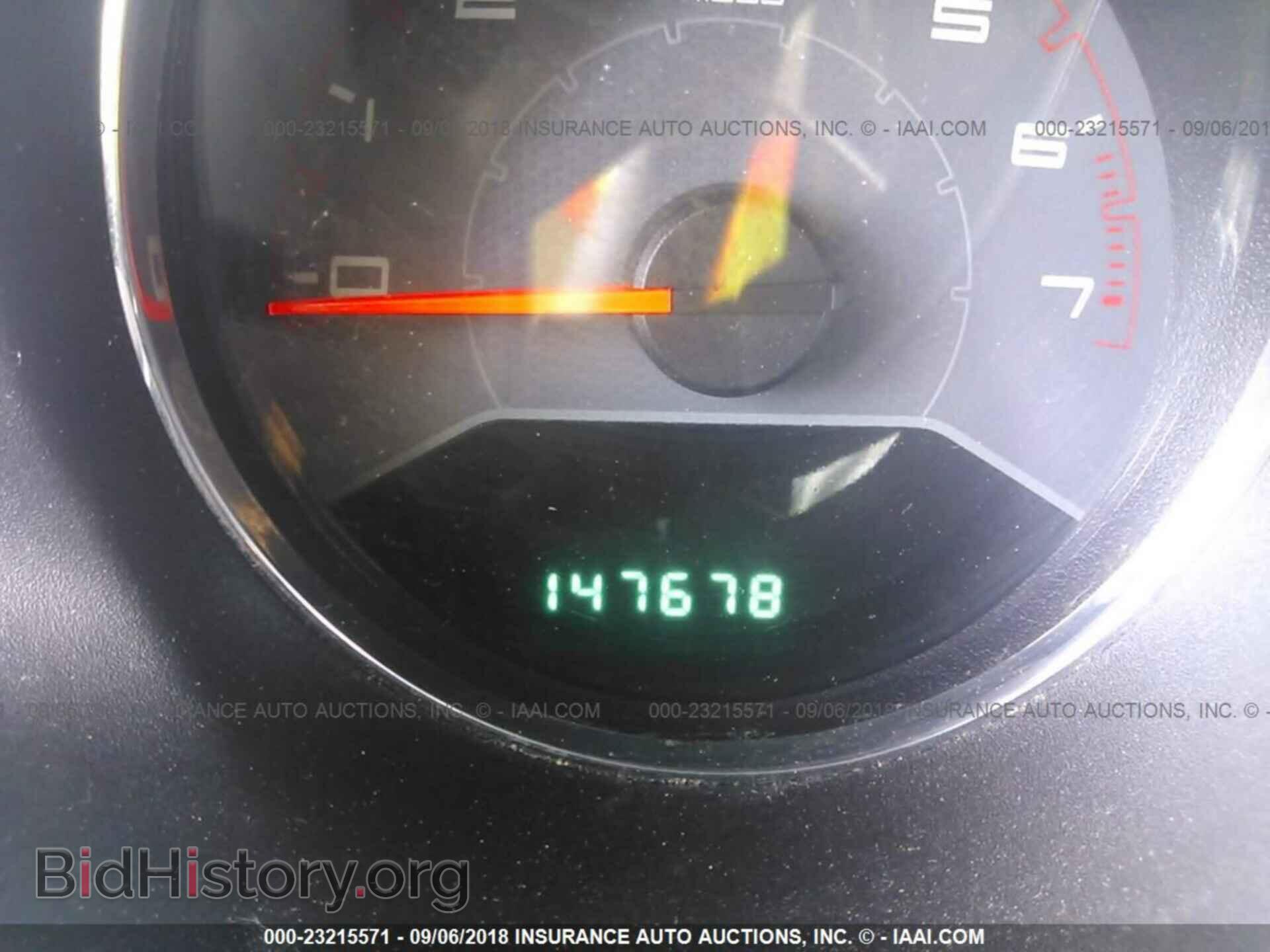 2012 DODGE AVENGER - VIN: 1C3CDZAB4CN198664 - Photo 7