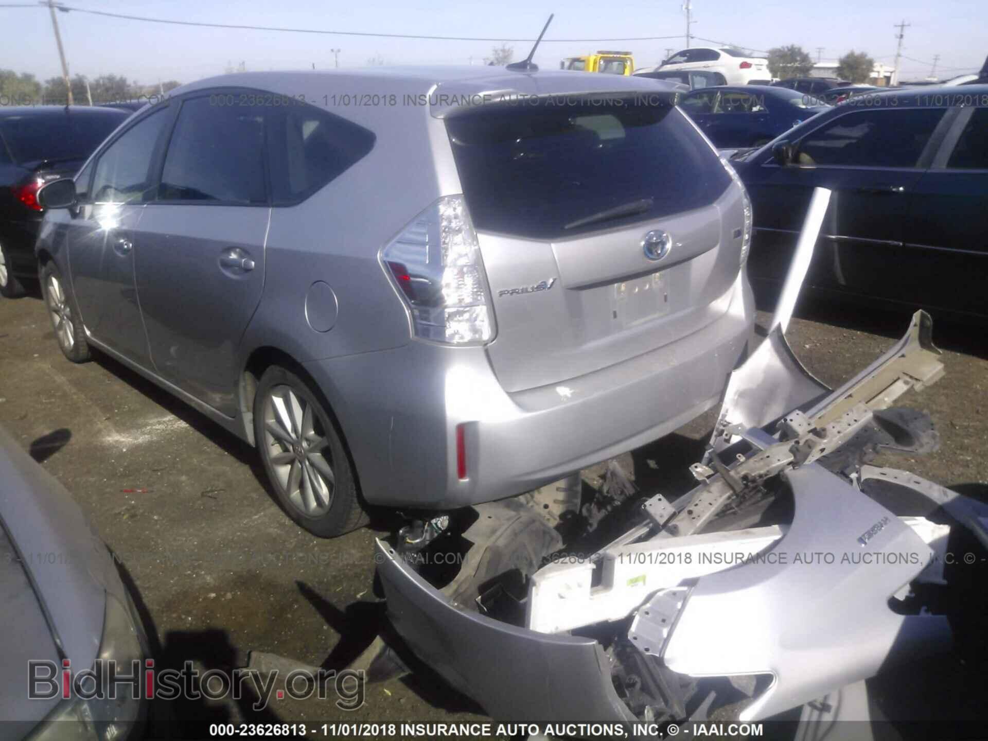 2012 Toyota Prius v - VIN: JTDZN3EU2C3056658 - Фото 3