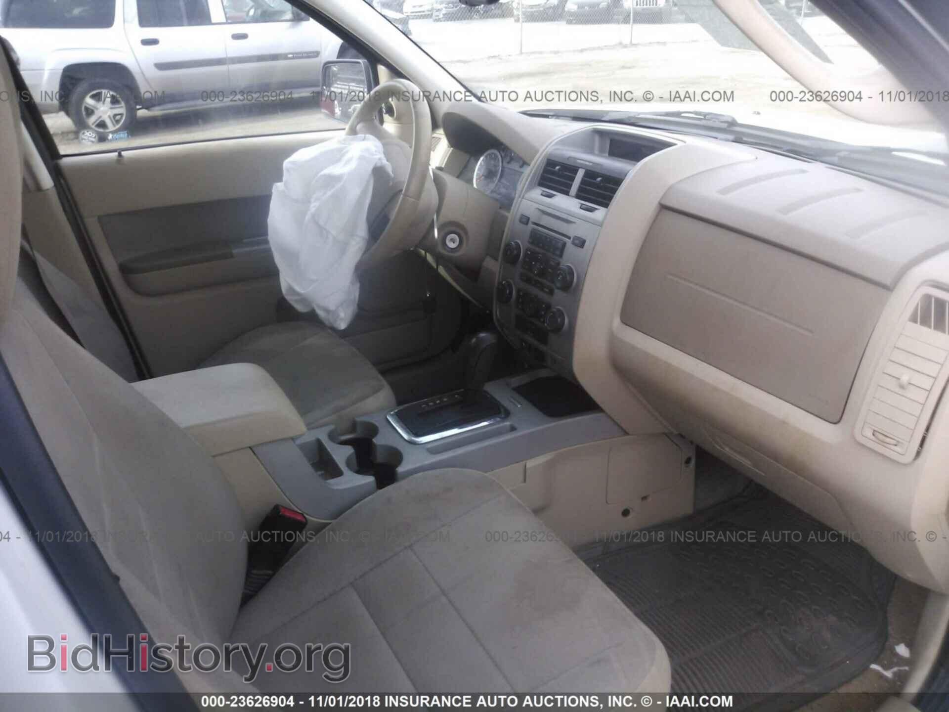 2012 Ford Escape - VIN: 1FMCU0D72CKB56781 - Photo 5