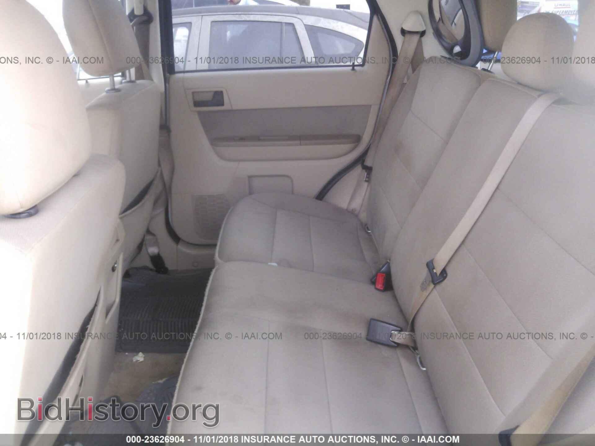 2012 Ford Escape - VIN: 1FMCU0D72CKB56781 - Photo 8