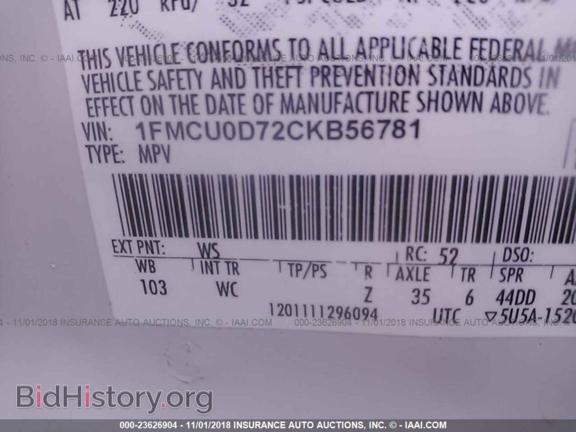 2012 Ford Escape - VIN: 1FMCU0D72CKB56781 - Photo 9