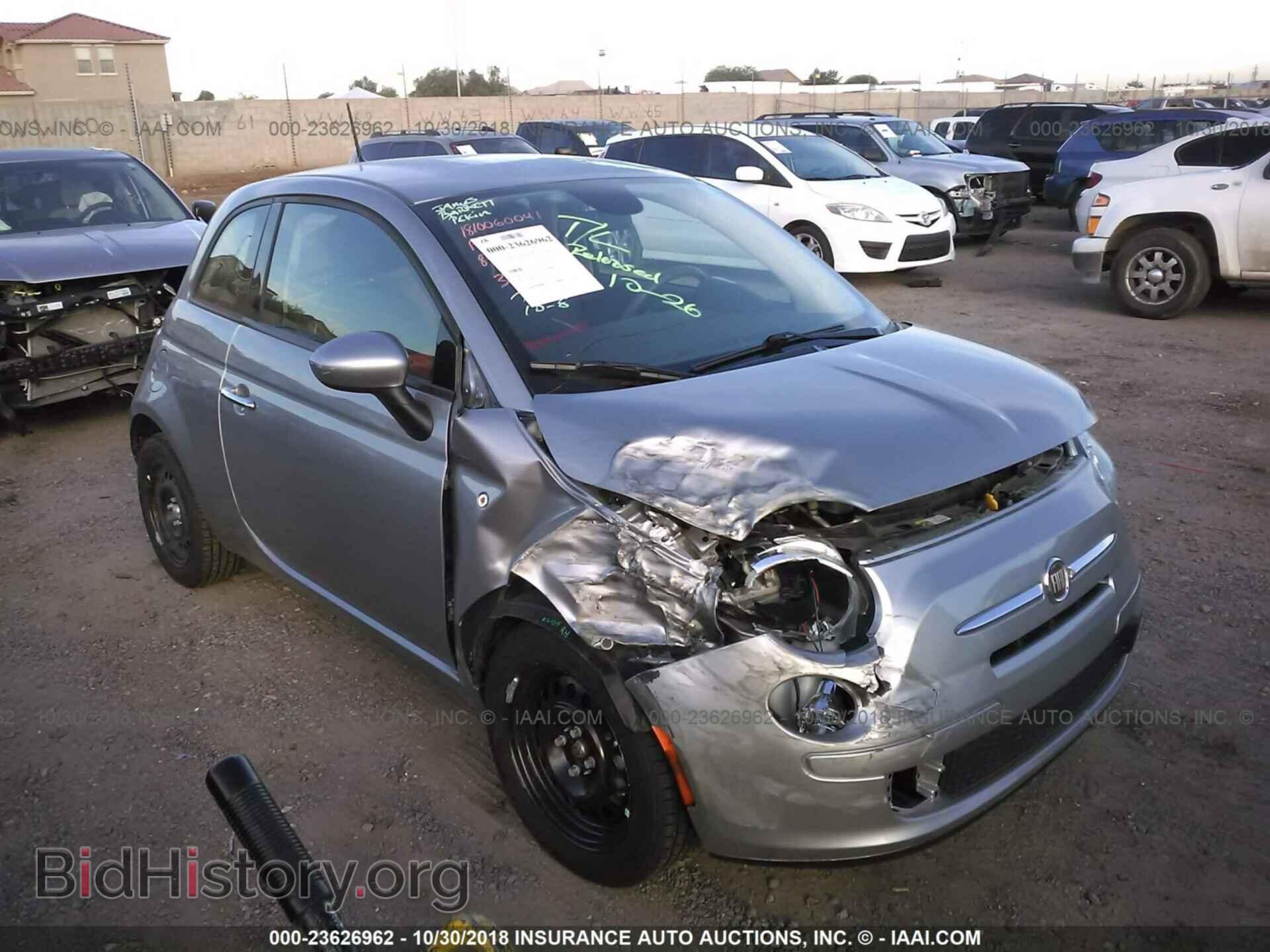 Фотография 3C3CFFAR2FT643168 - FIAT 500 2015