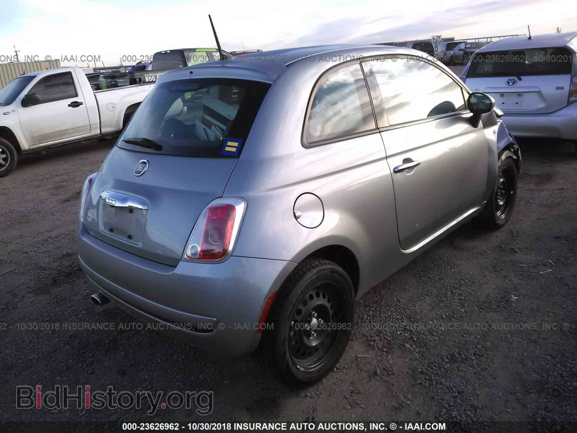 2015 FIAT 500 - VIN: 3C3CFFAR2FT643168 - Фото 4