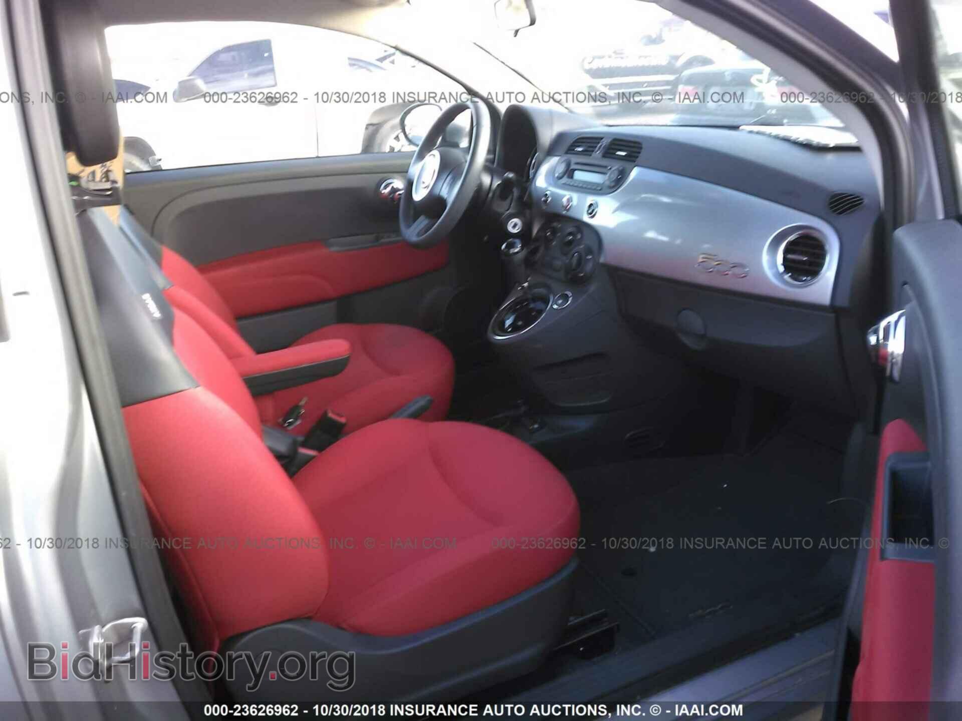 2015 FIAT 500 - VIN: 3C3CFFAR2FT643168 - Фото 5