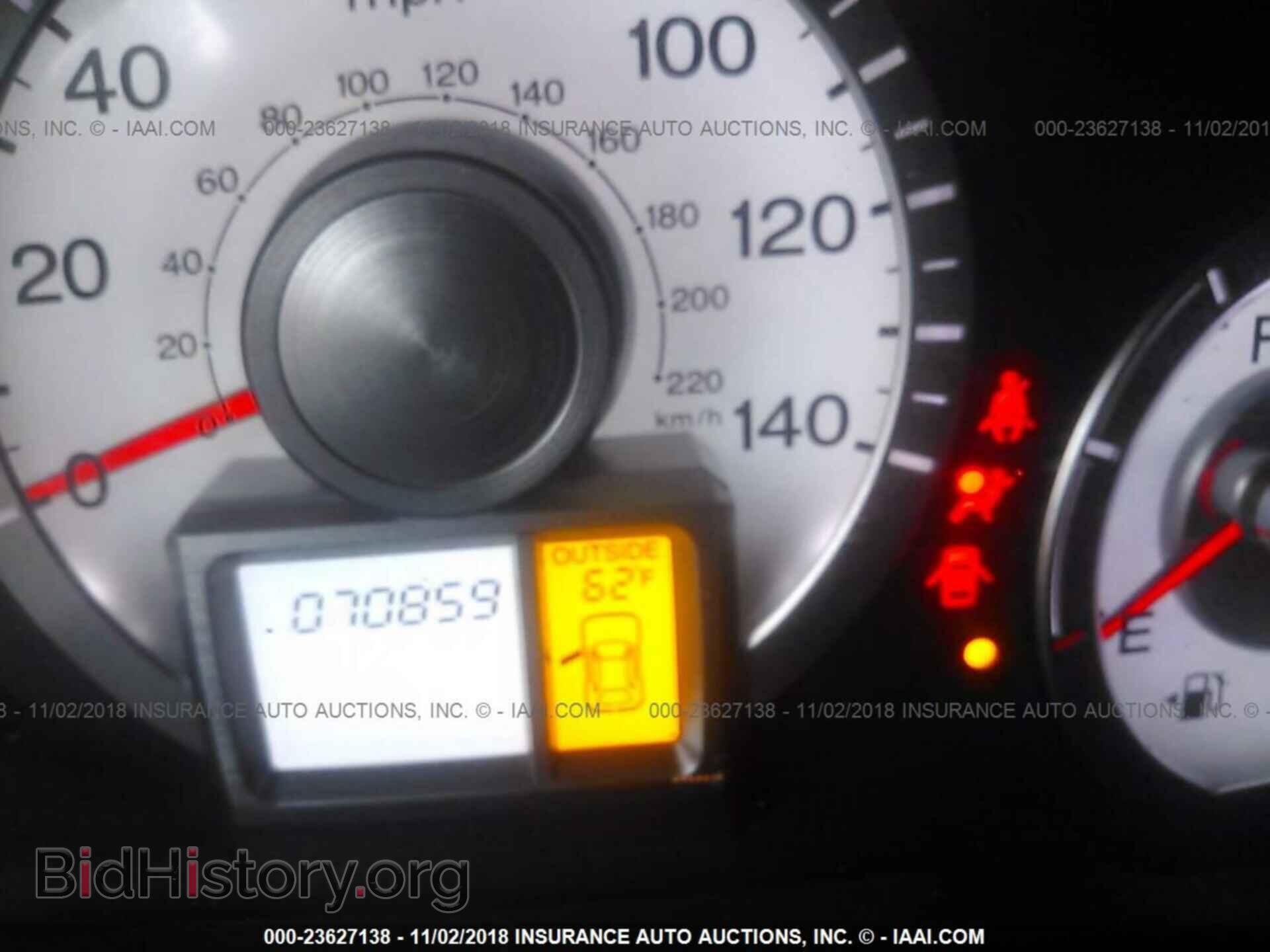 2011 Honda Pilot - VIN: 5FNYF4H41BB023159 - Фото 7