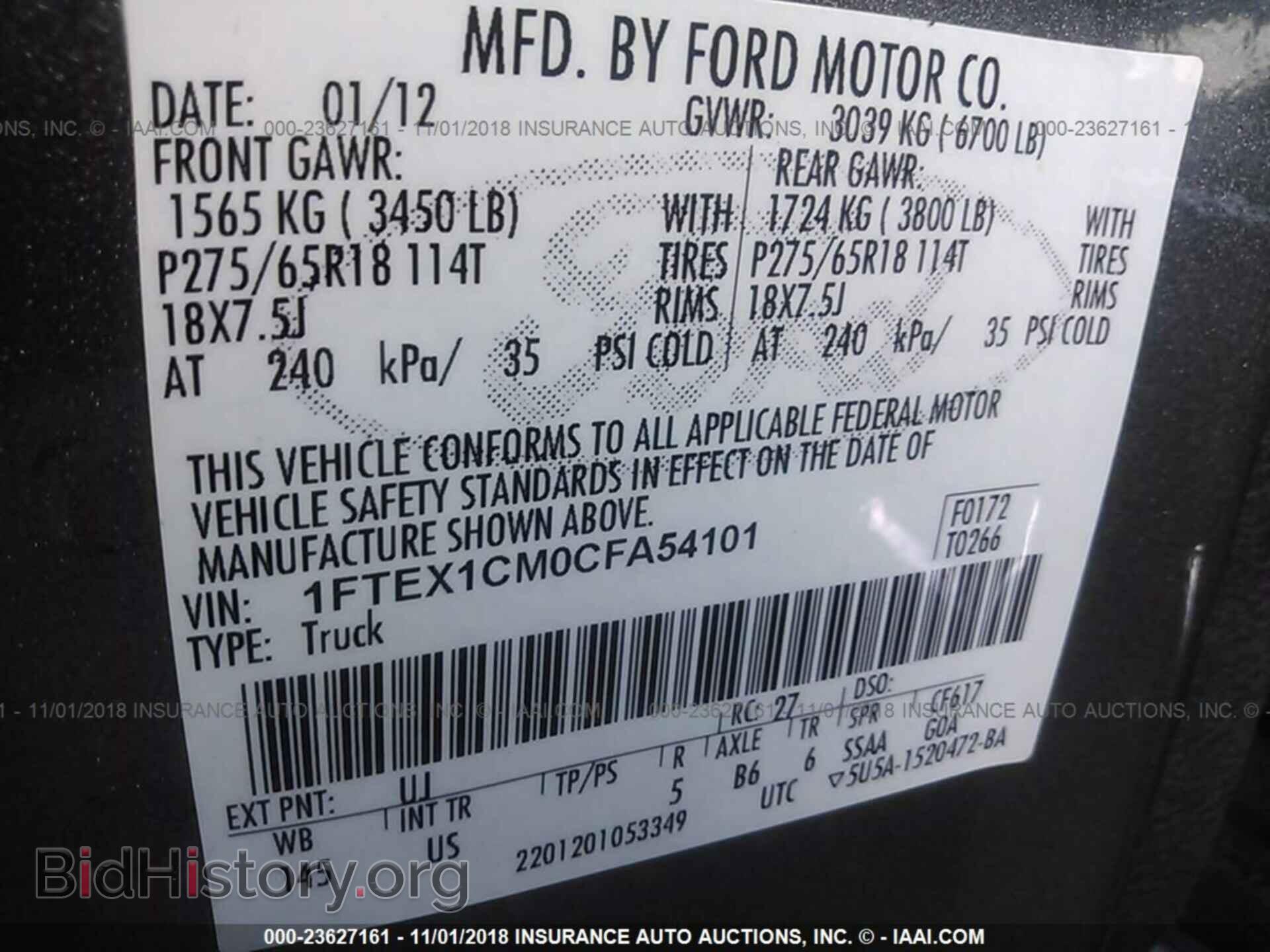 2012 FORD F150 - VIN: 1FTEX1CM0CFA54101 - Photo 9