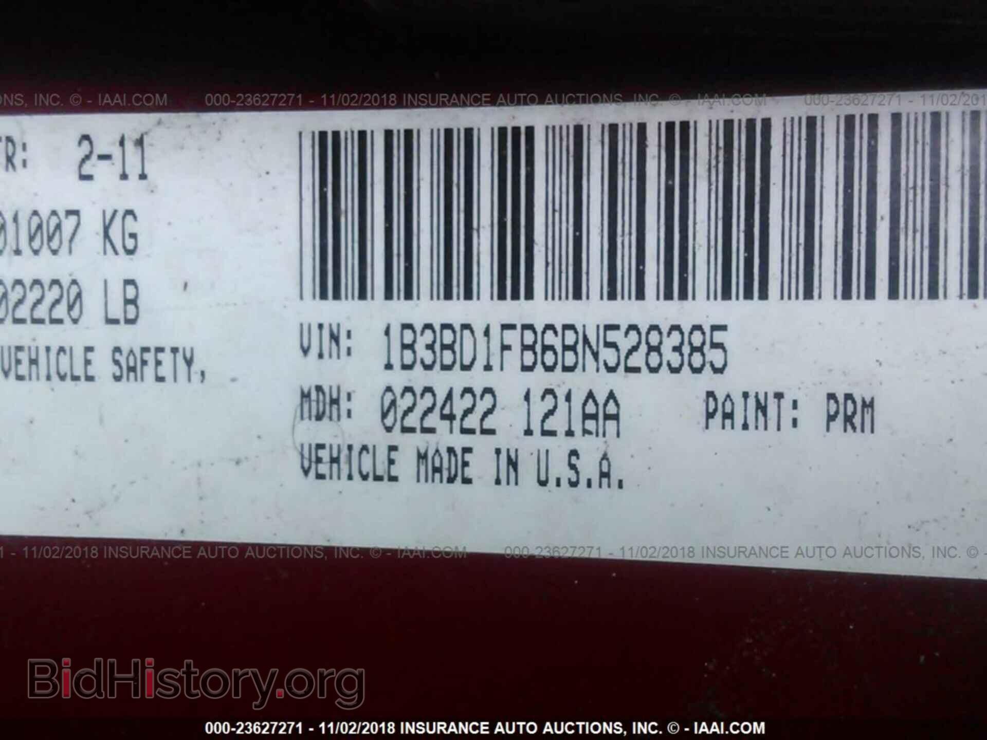 2011 DODGE AVENGER - VIN: 1B3BD1FB6BN528385 - Фото 9