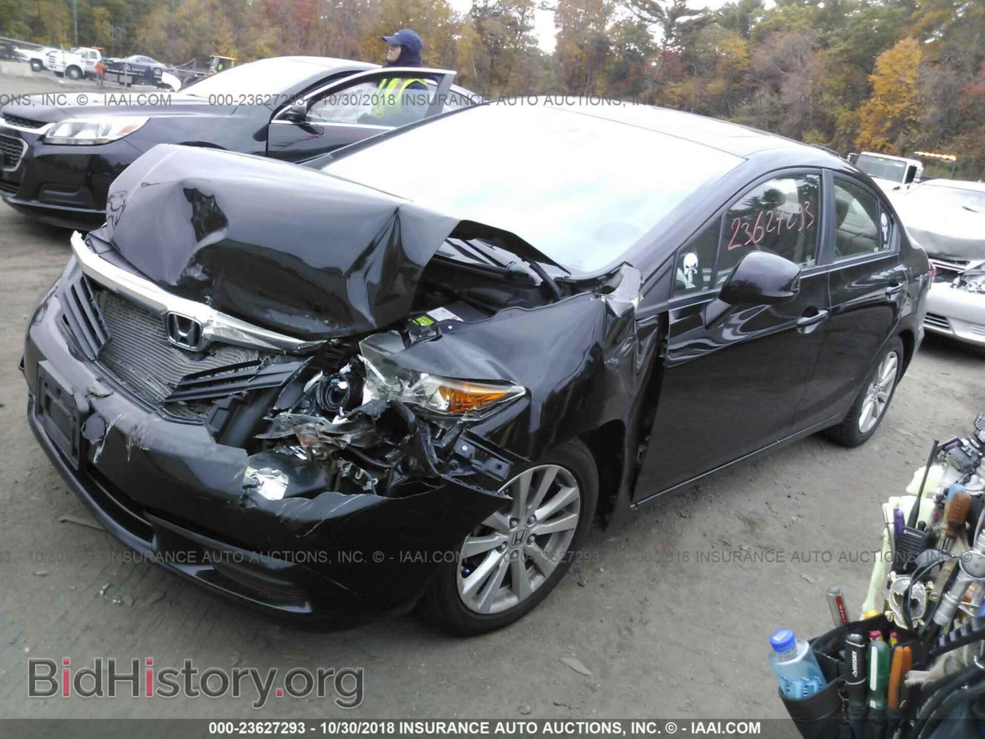 2012 Honda Civic - VIN: 2HGFB2F80CH540494 - Photo 2