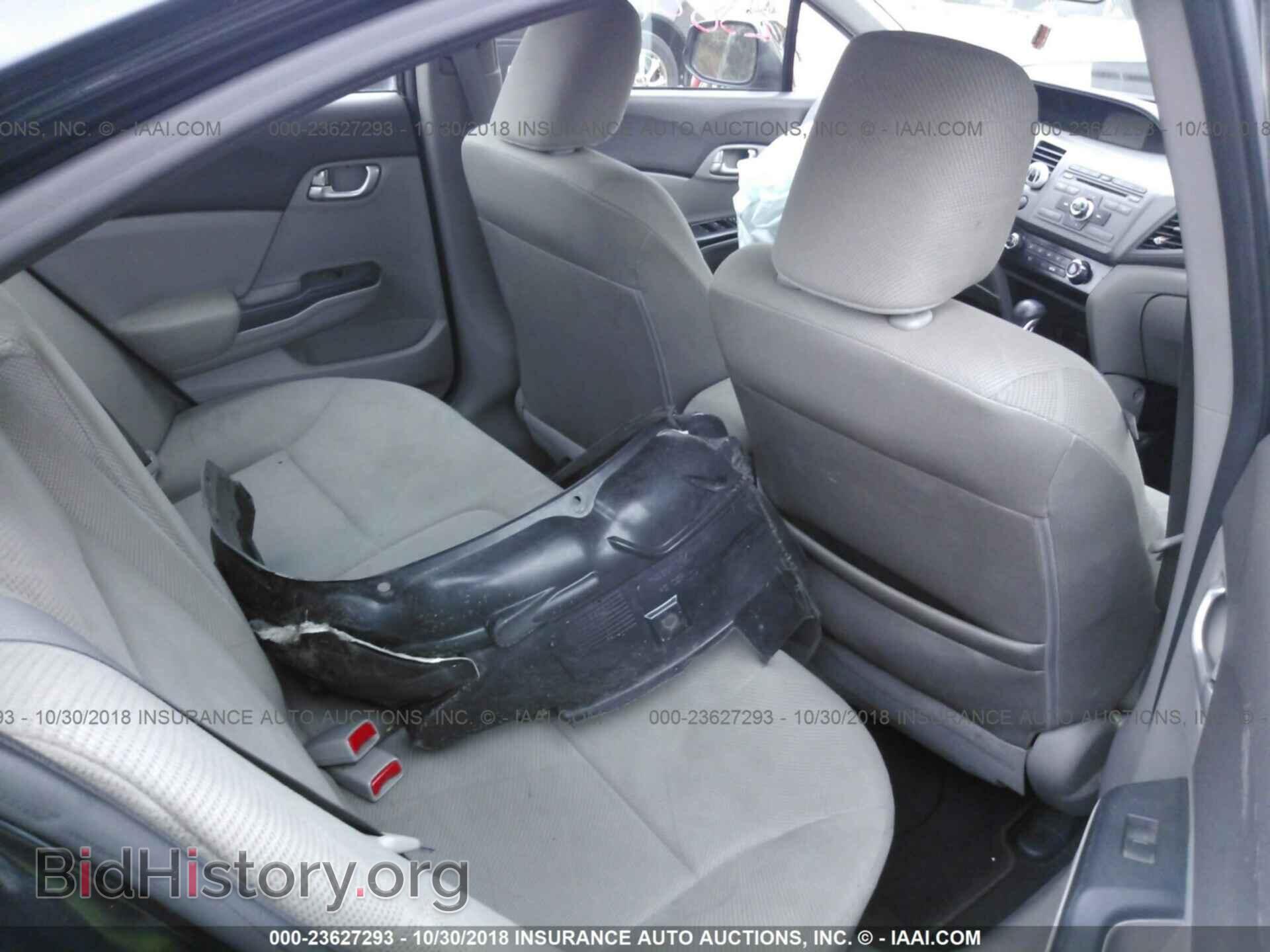 2012 Honda Civic - VIN: 2HGFB2F80CH540494 - Photo 8
