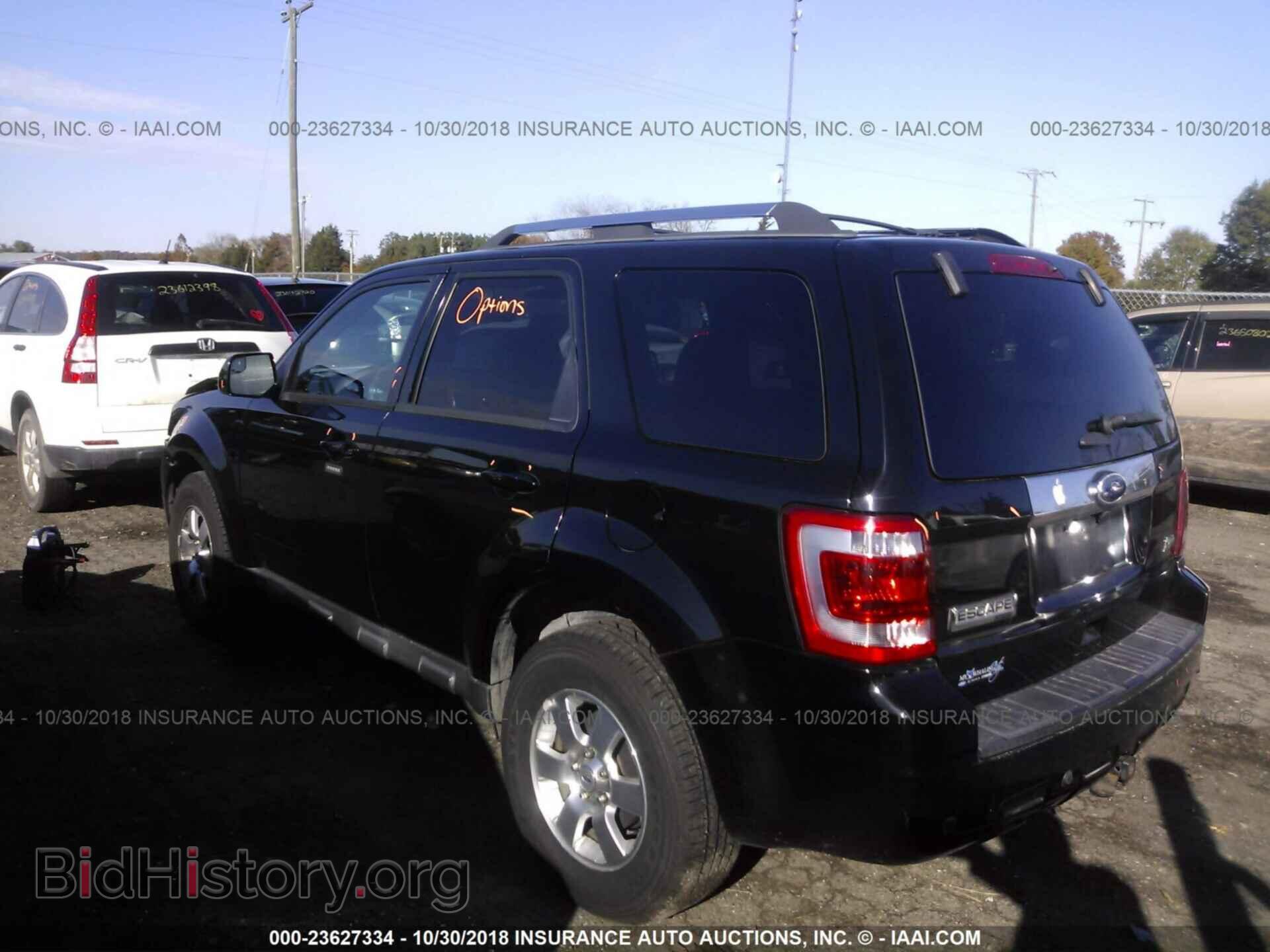 2012 Ford Escape - VIN: 1FMCU9EG5CKB09201 - Фото 3