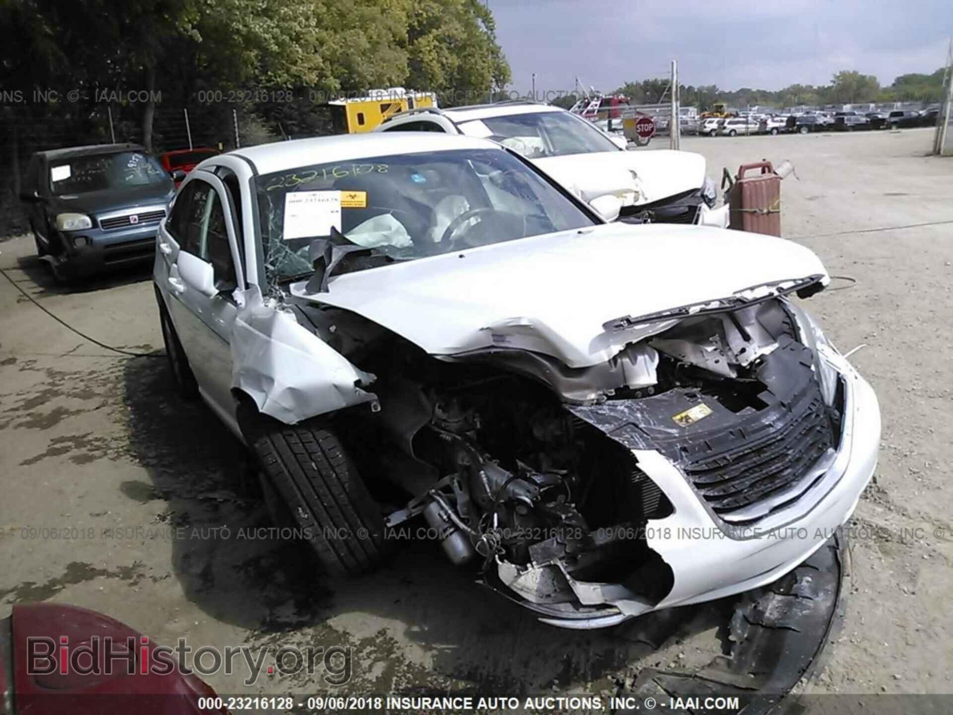 Photo 1C3CCBBB7EN127700 - CHRYSLER 200 2014