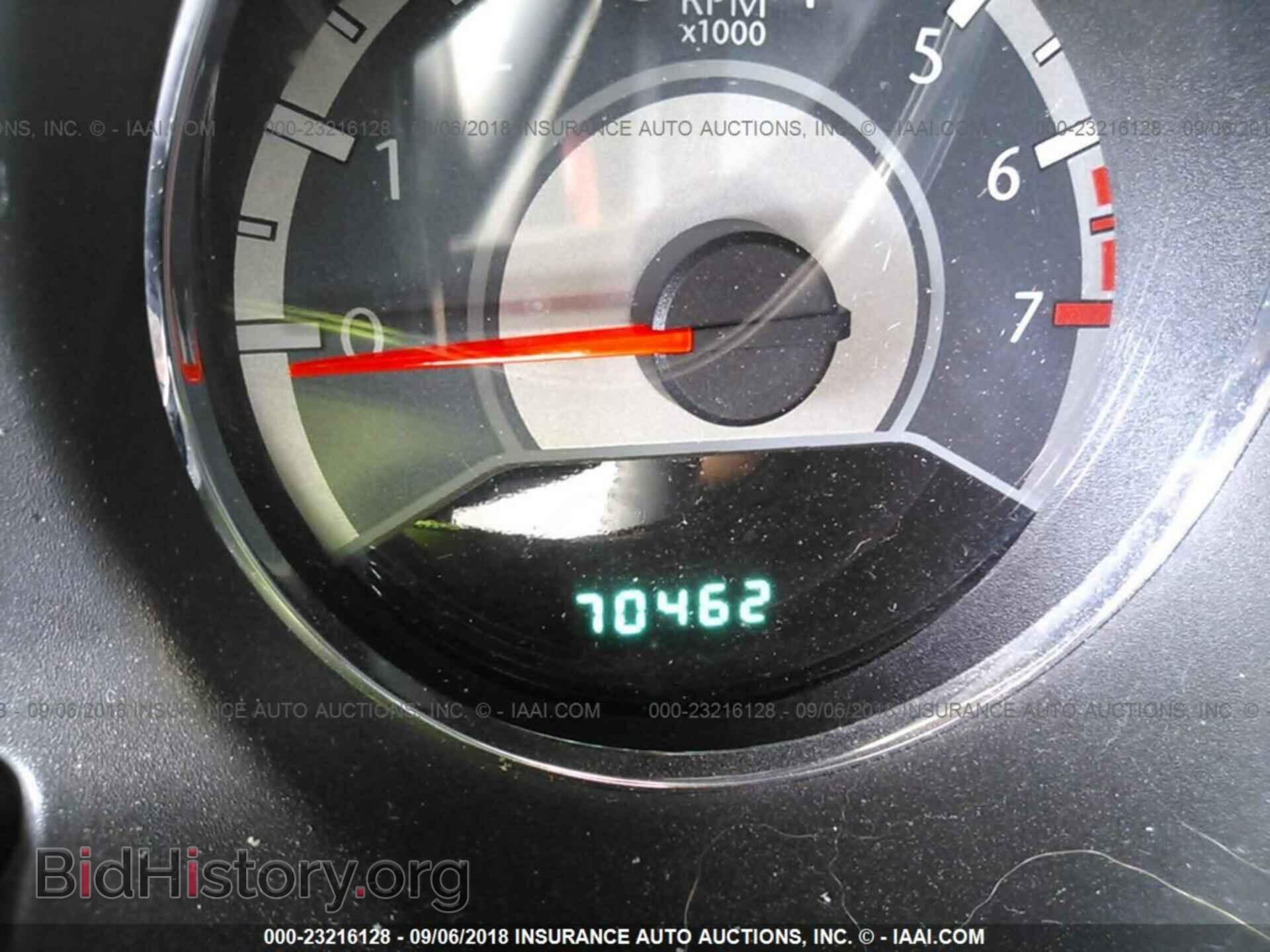 2014 CHRYSLER 200 - VIN: 1C3CCBBB7EN127700 - Photo 7