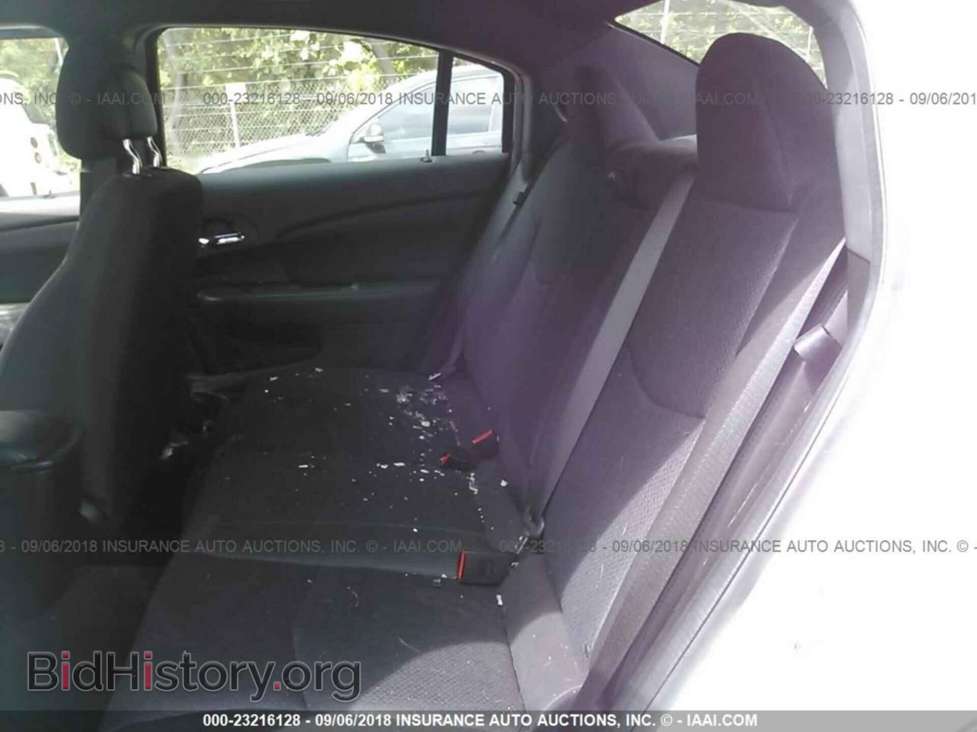 2014 CHRYSLER 200 - VIN: 1C3CCBBB7EN127700 - Photo 8