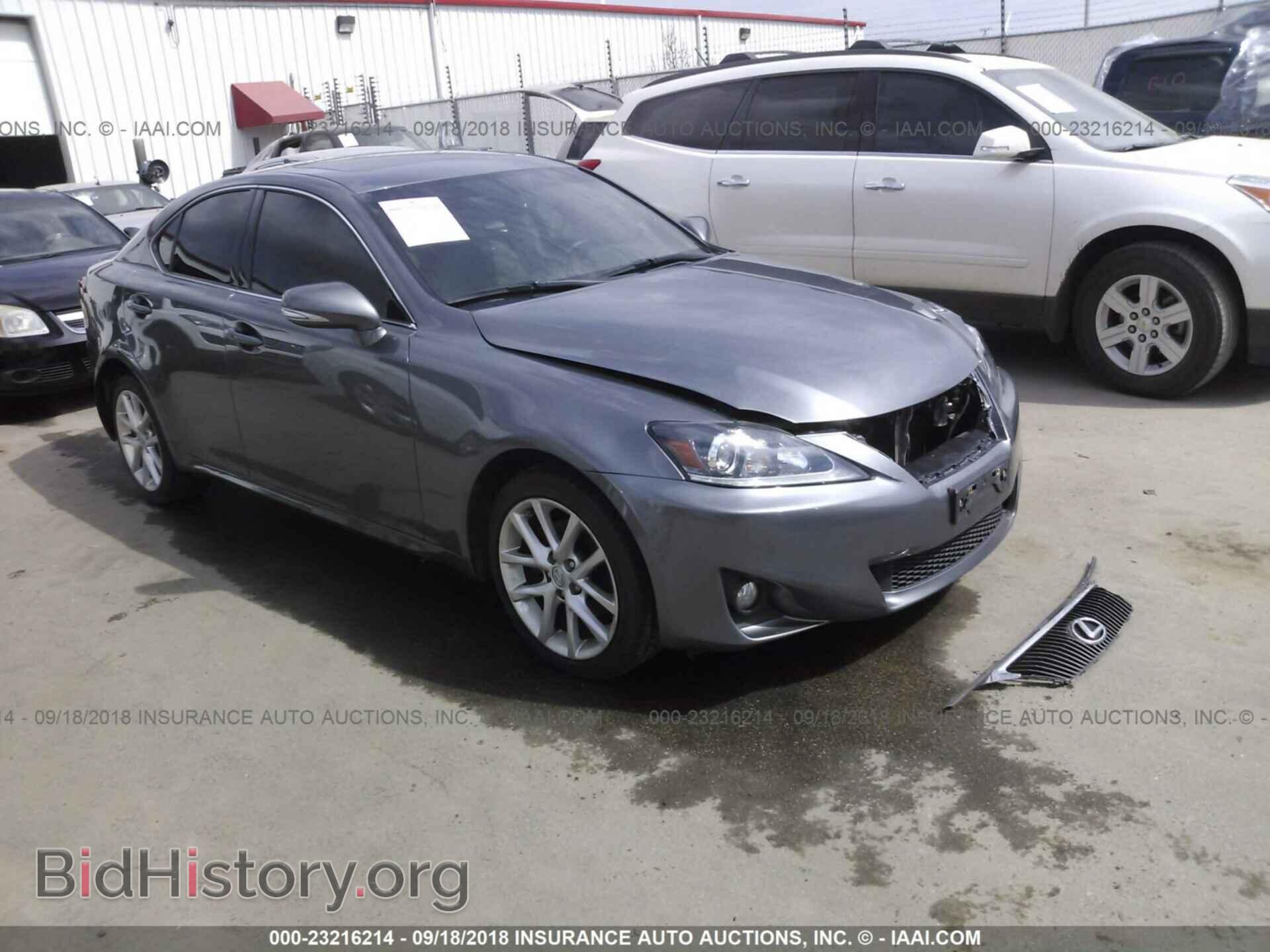 Фотография JTHCF5C23C5060611 - LEXUS IS 2012
